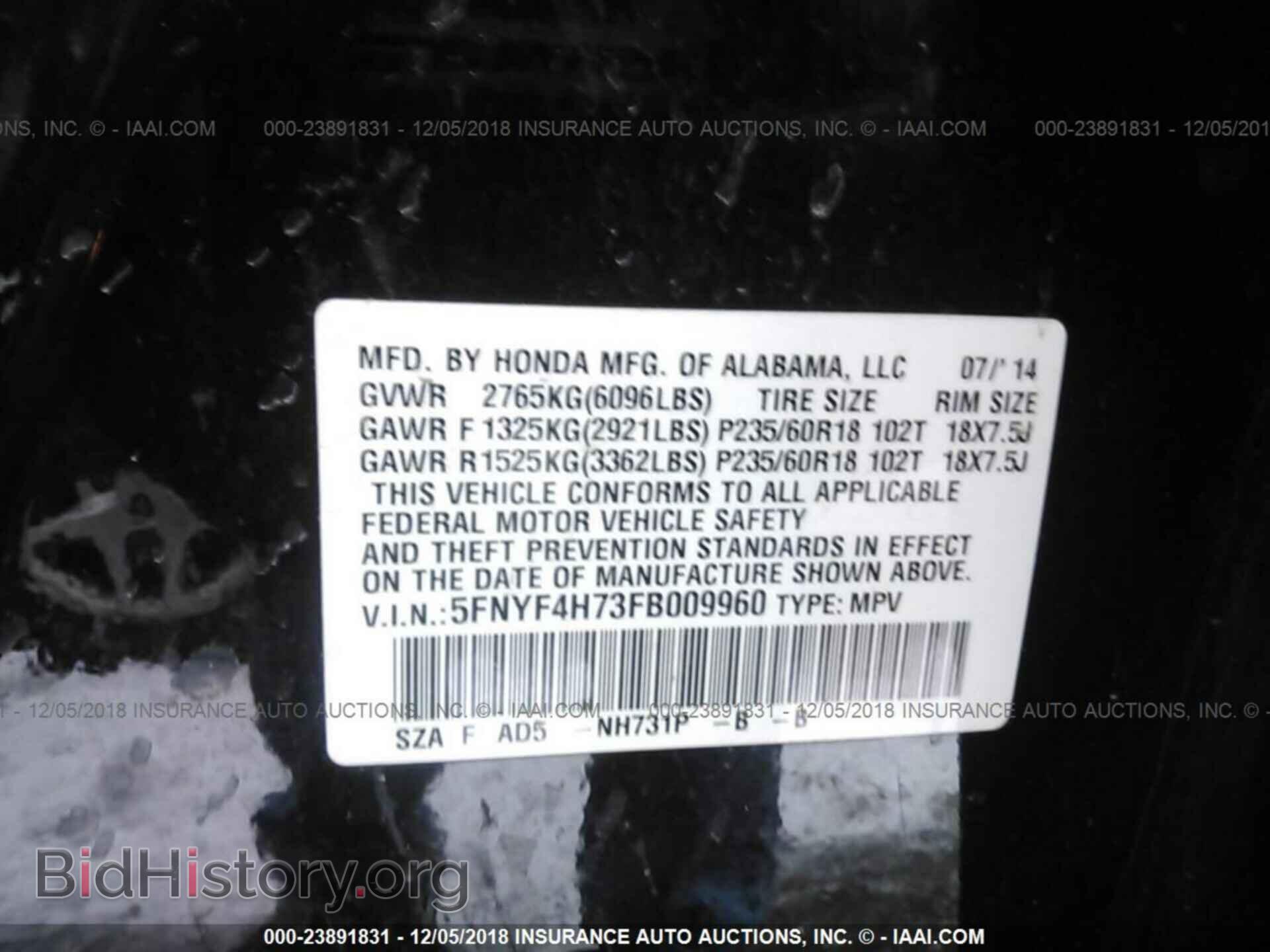 2011 FORD TAURUS - VIN: 1FAHP2EW4BG104627 - Photo 9