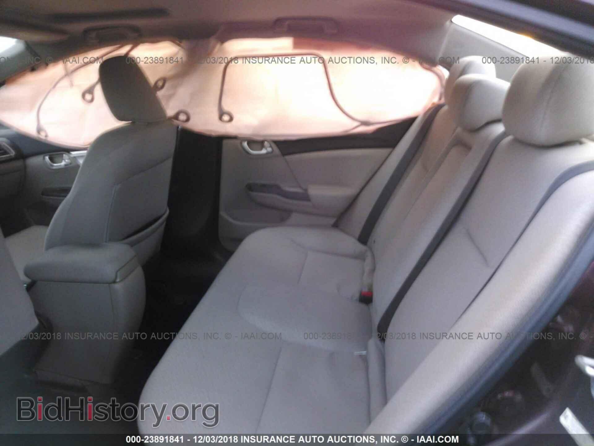 2013 HONDA CIVIC - VIN: 19XFB2F88DE213062 - Photo 8