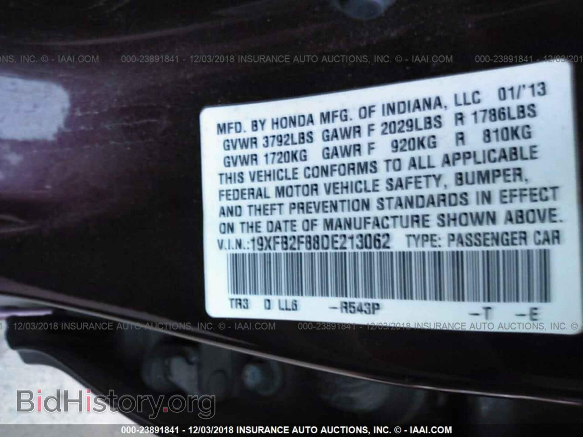 2013 HONDA CIVIC - VIN: 19XFB2F88DE213062 - Photo 9