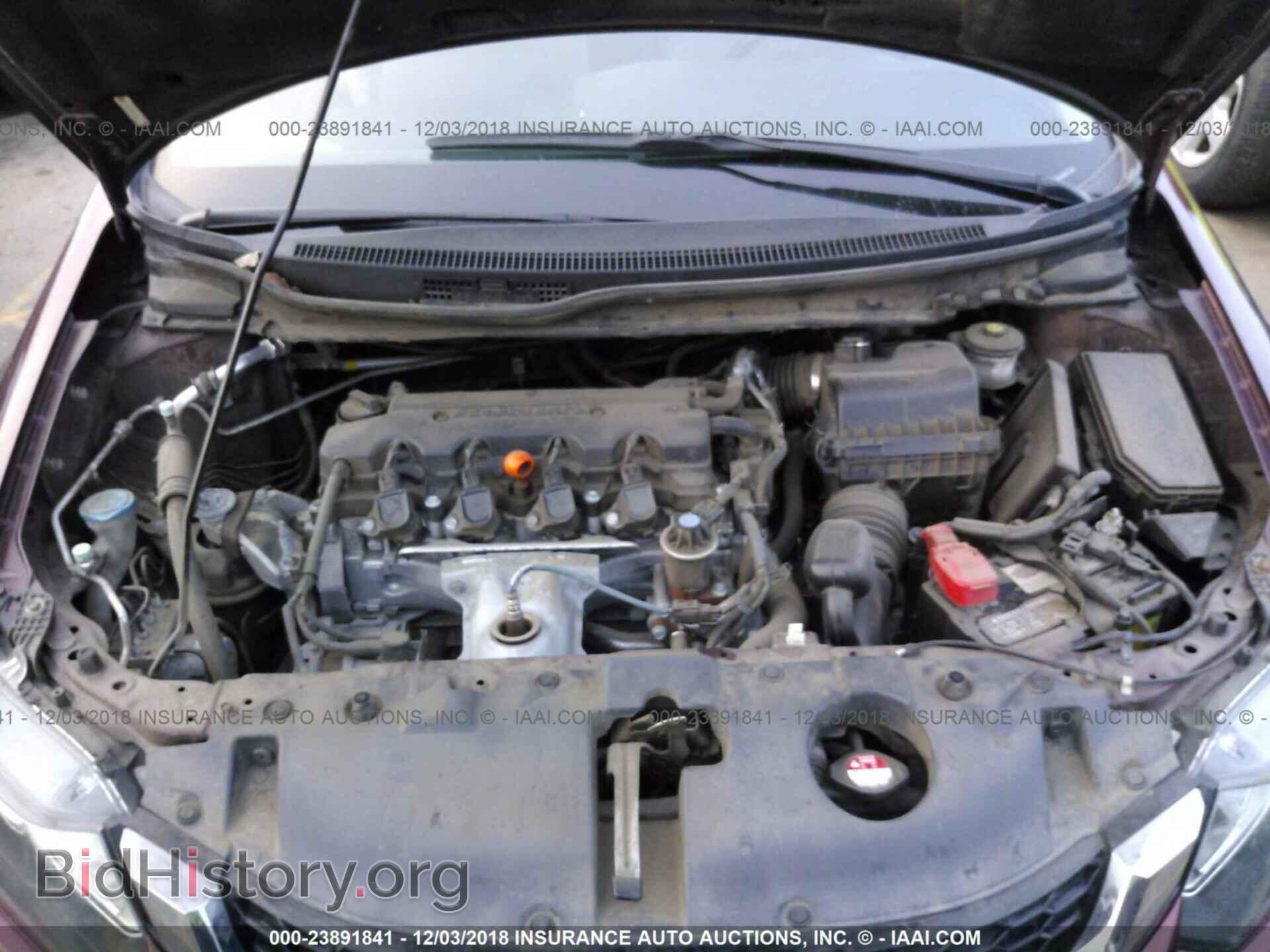 2013 HONDA CIVIC - VIN: 19XFB2F88DE213062 - Photo 10