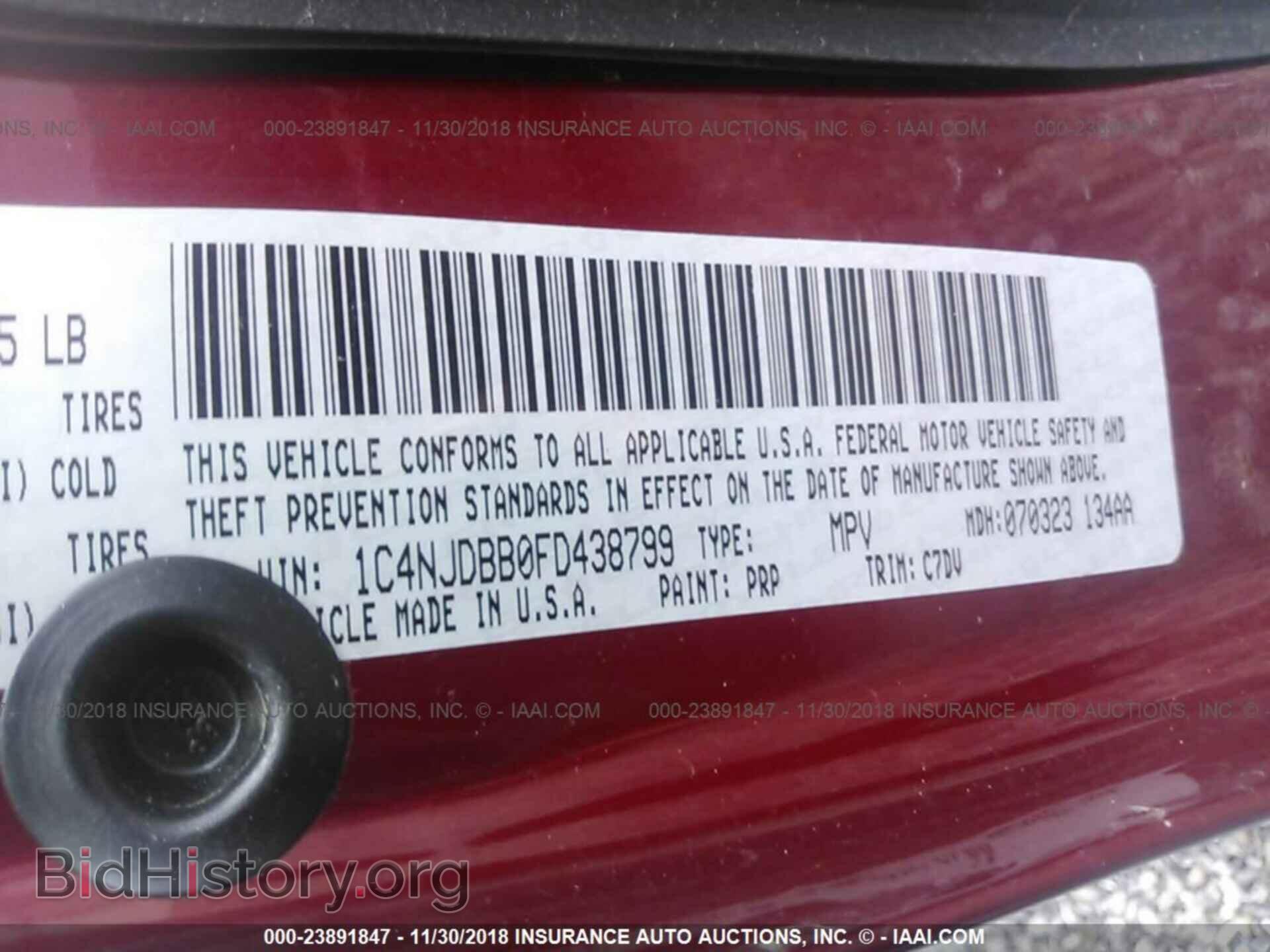 2015 JEEP COMPASS - VIN: 1C4NJDBB0FD438799 - Фото 9