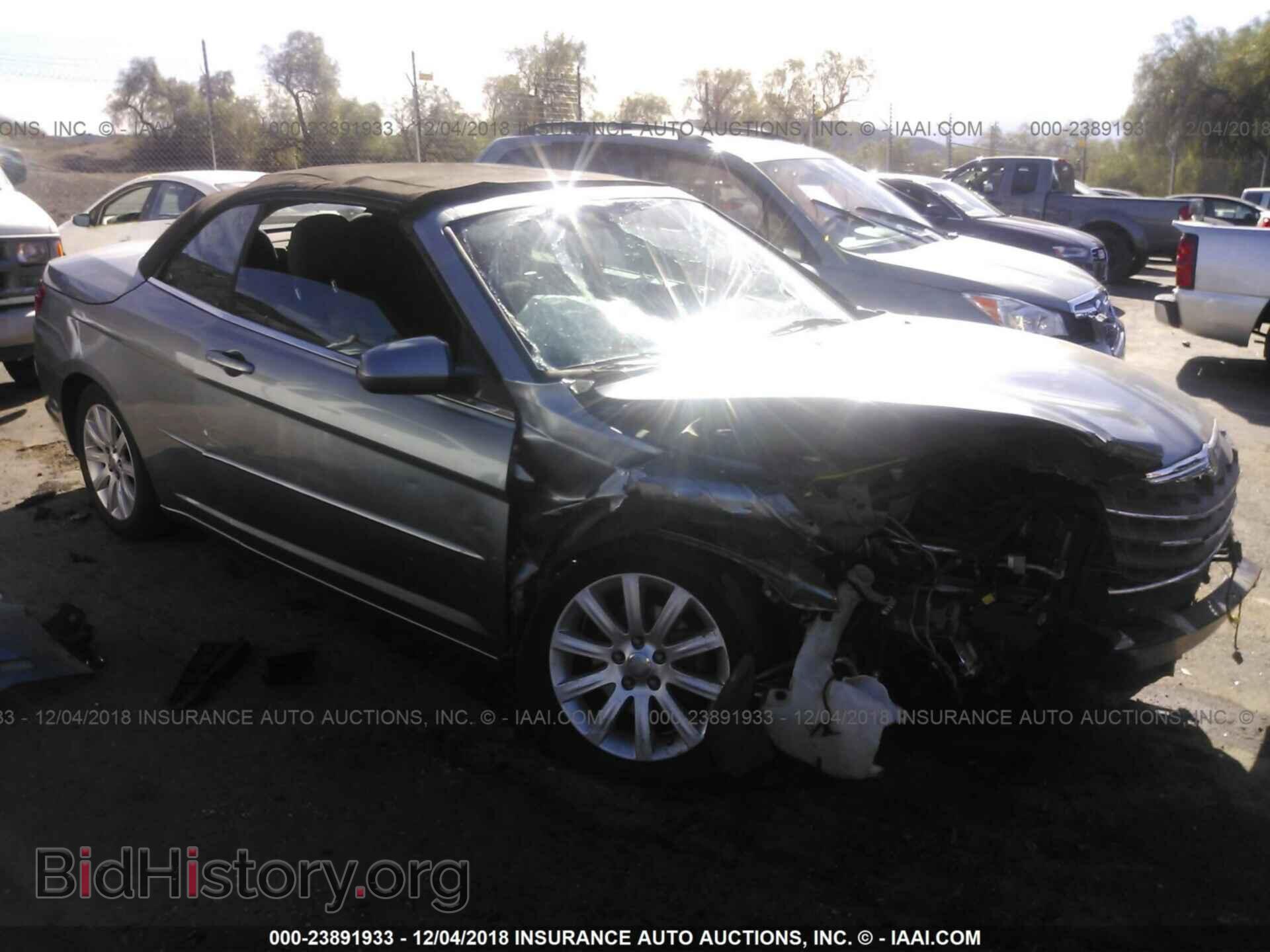 Фотография 1C3BC5ED2AN165064 - CHRYSLER SEBRING 2010