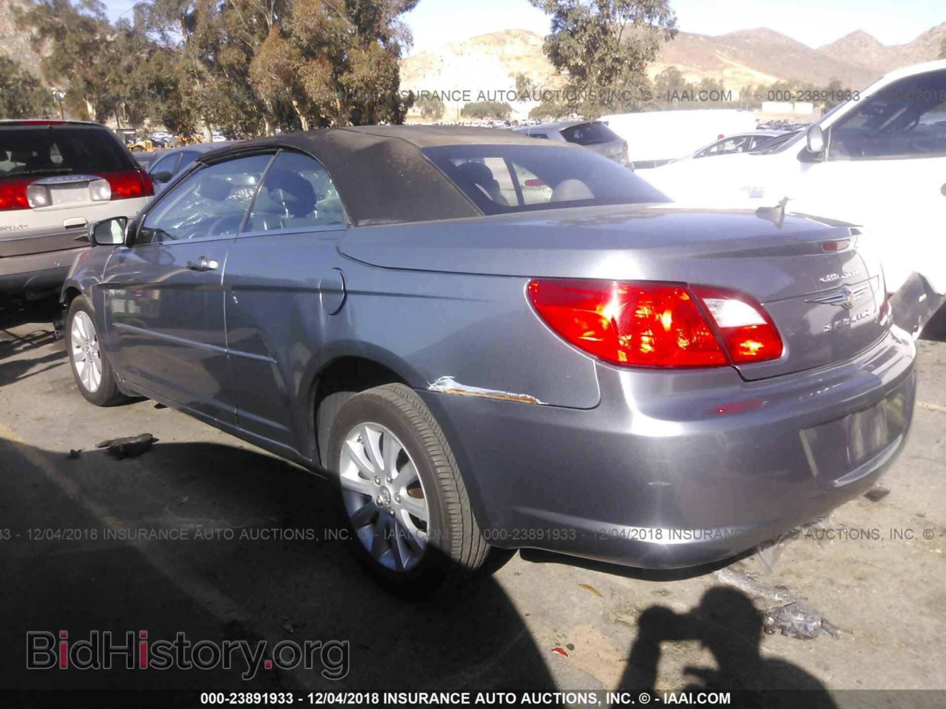 2010 CHRYSLER SEBRING - VIN: 1C3BC5ED2AN165064 - Фото 3