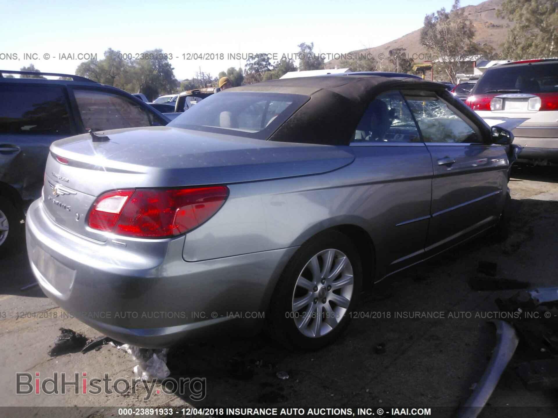 2010 CHRYSLER SEBRING - VIN: 1C3BC5ED2AN165064 - Фото 4