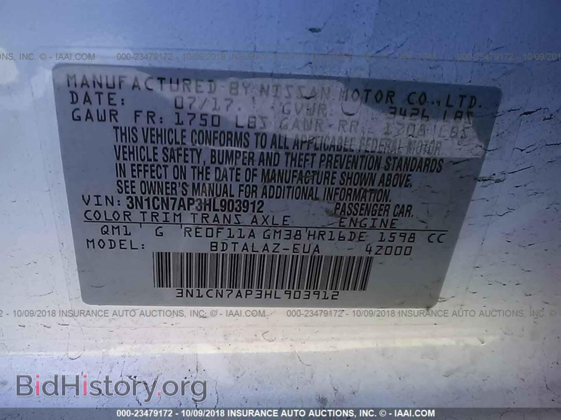 2017 NISSAN VERSA - VIN: 3N1CN7AP3HL903912 - Photo 9