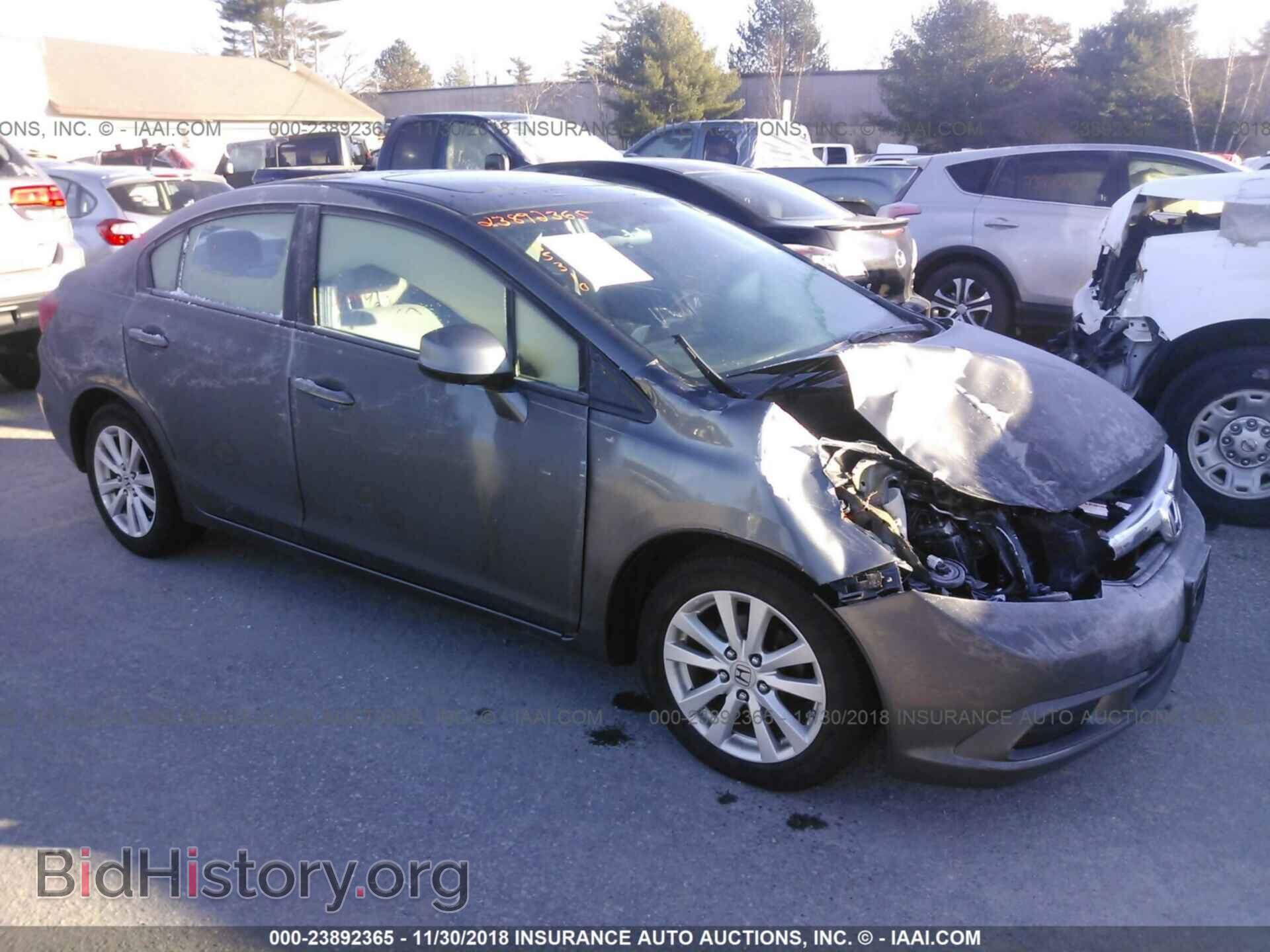 Photo 2HGFB2F82CH547320 - Honda Civic 2012