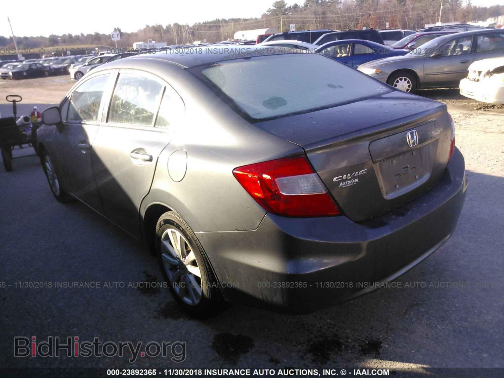 2012 Honda Civic - VIN: 2HGFB2F82CH547320 - Photo 3