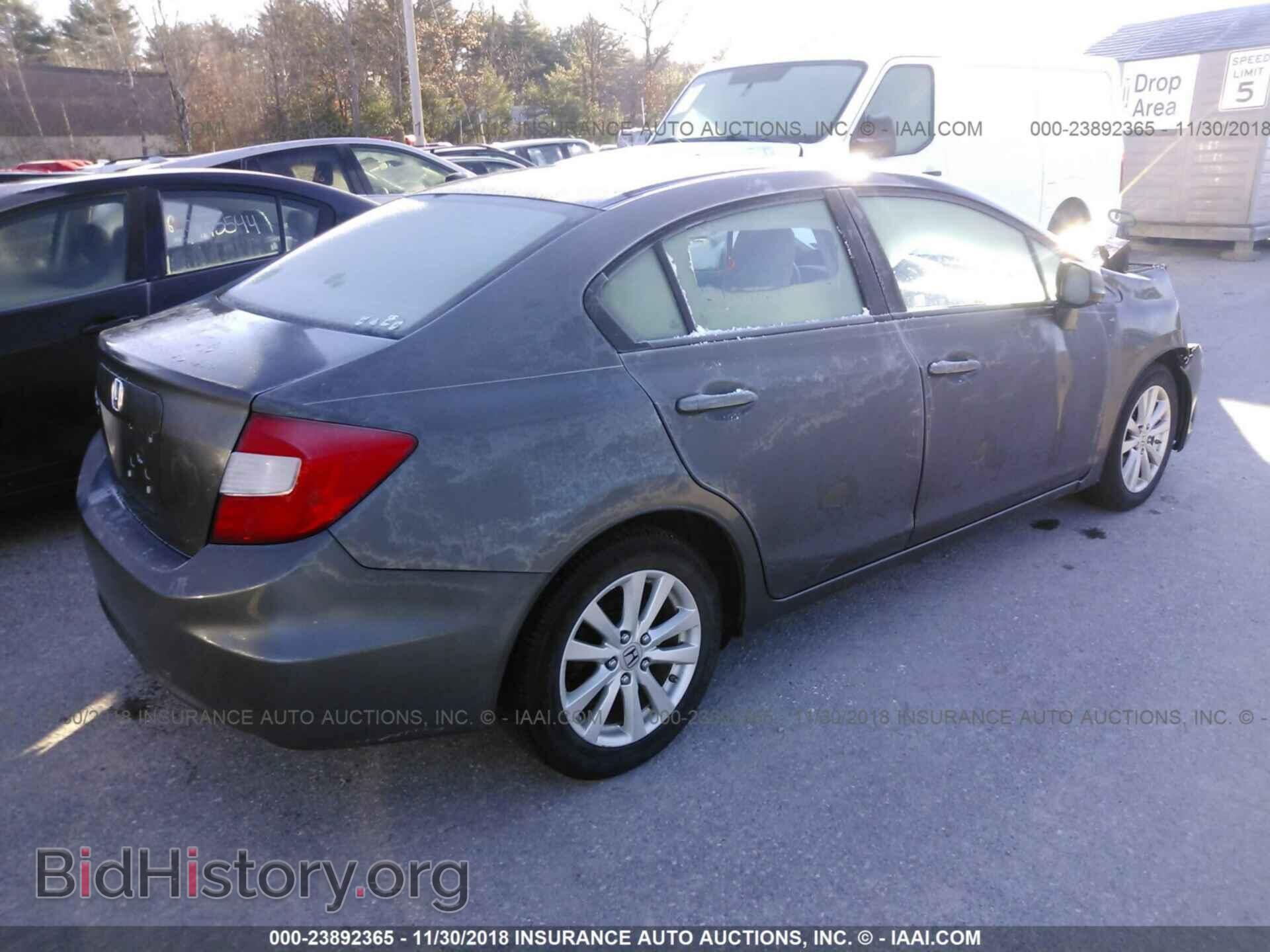 2012 Honda Civic - VIN: 2HGFB2F82CH547320 - Photo 4