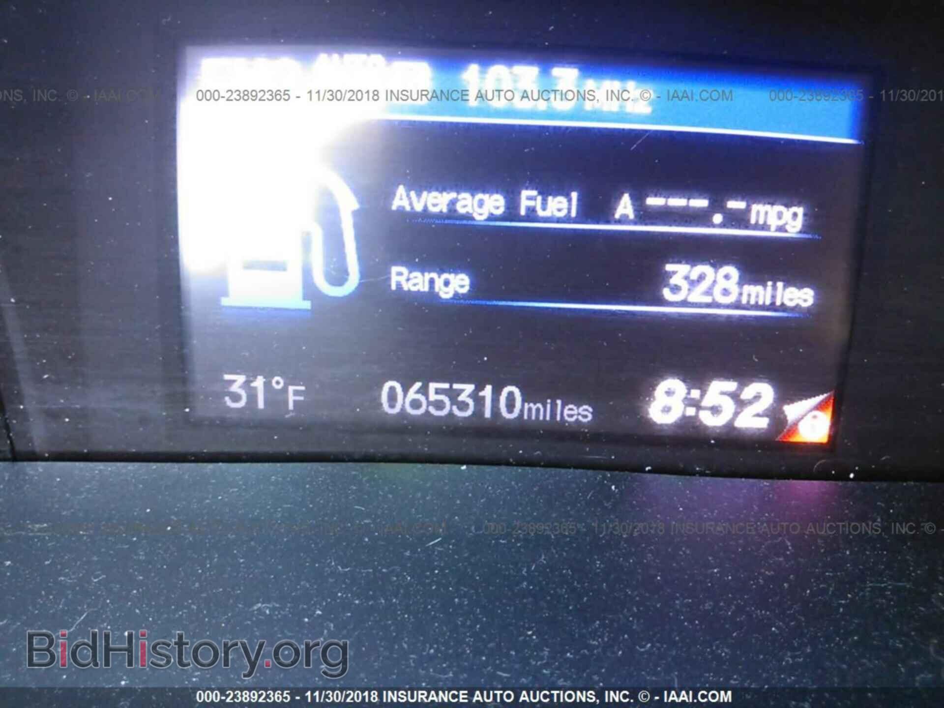 2012 Honda Civic - VIN: 2HGFB2F82CH547320 - Photo 7