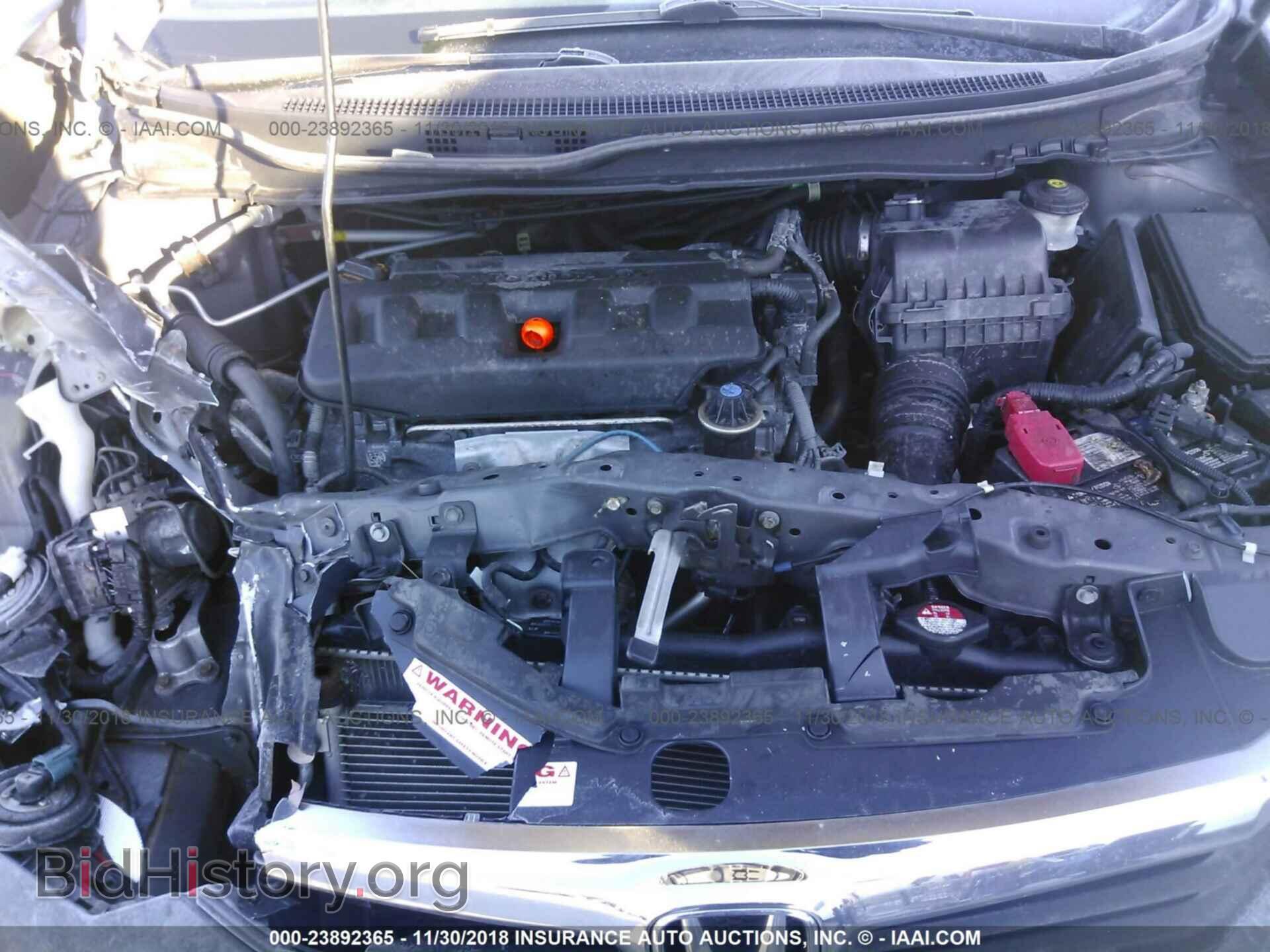 2012 Honda Civic - VIN: 2HGFB2F82CH547320 - Photo 10