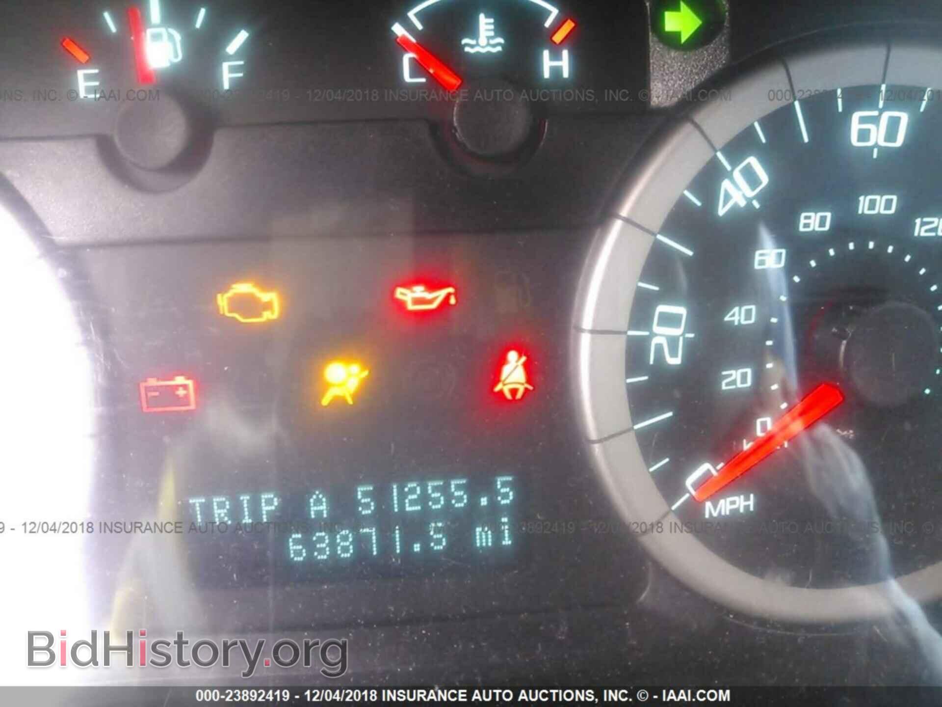 2012 FORD ESCAPE - VIN: 1FMCU0E72CKC28805 - Фото 7