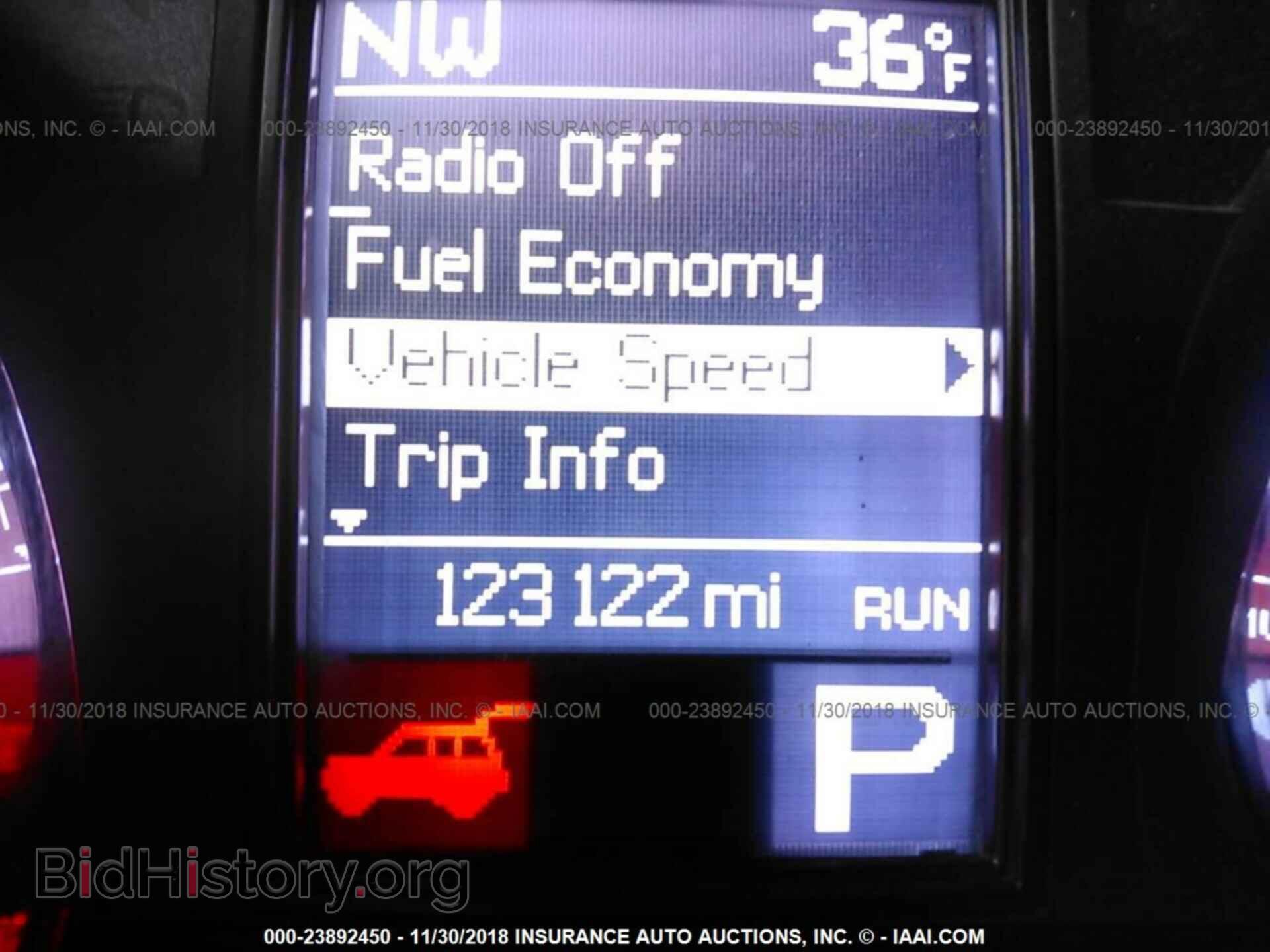2012 DODGE DURANGO - VIN: 1C4RDJDG6CC107601 - Фото 7