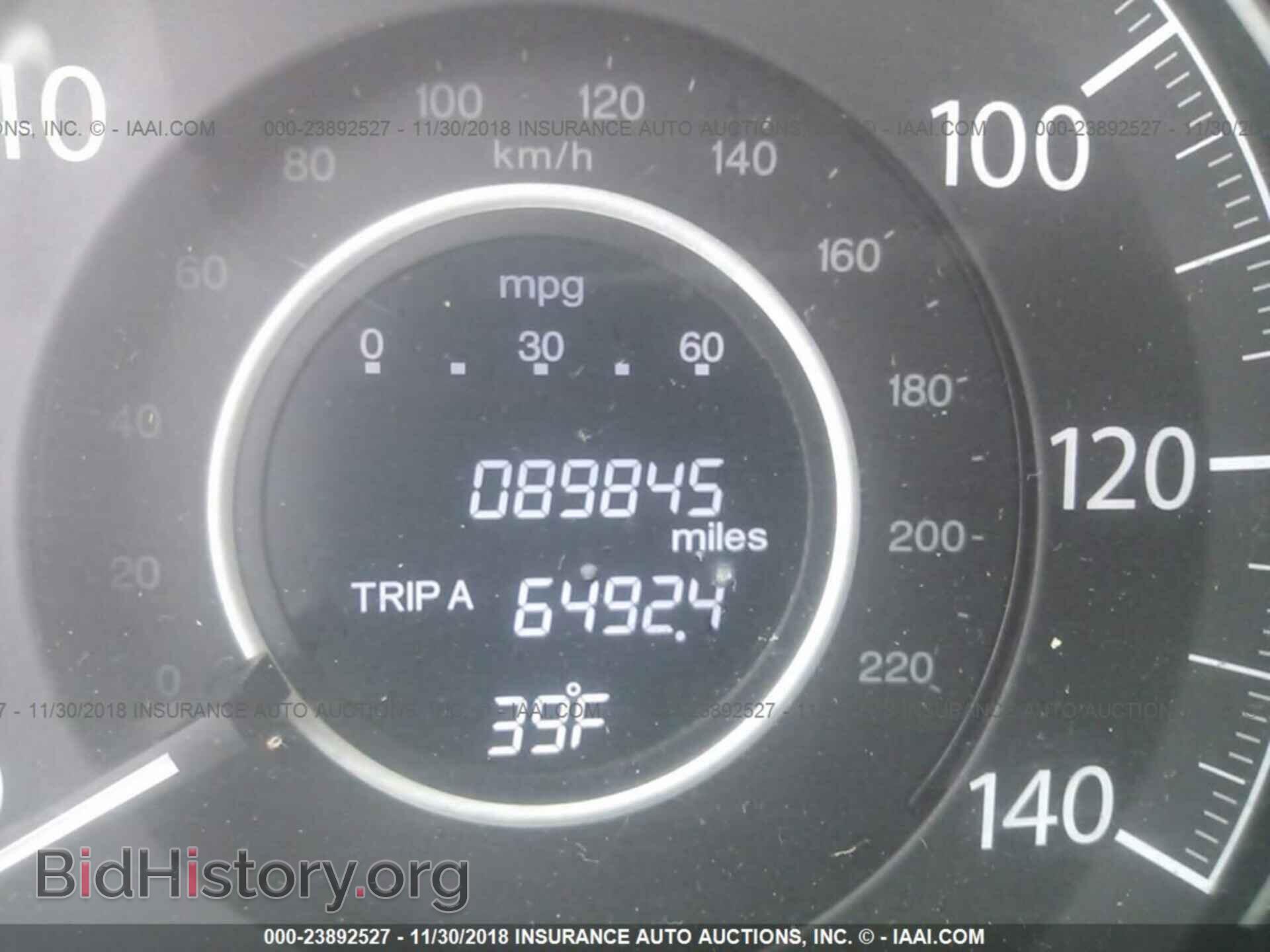 2013 HONDA CR-V - VIN: 2HKRM4H33DH676162 - Фото 7