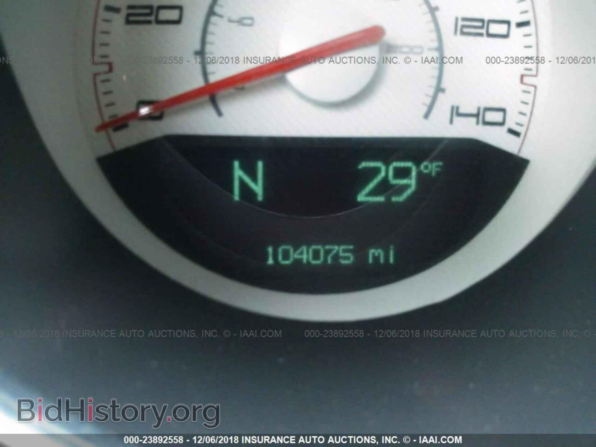 2011 DODGE CHALLENGER - VIN: 2B3CJ4DG1BH510821 - Photo 7