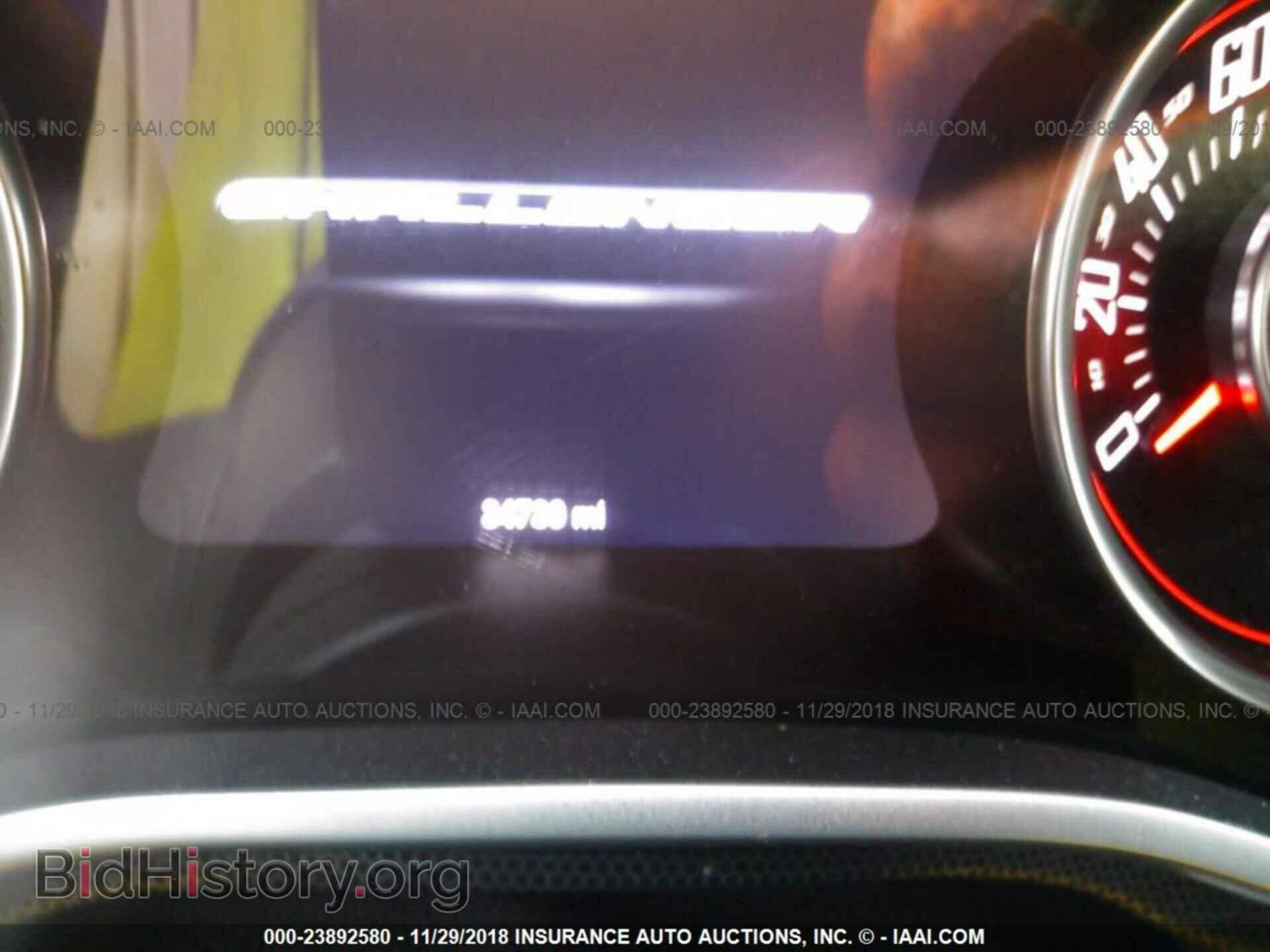 2015 DODGE CHALLENGER - VIN: 2C3CDZBG1FH705060 - Фото 7
