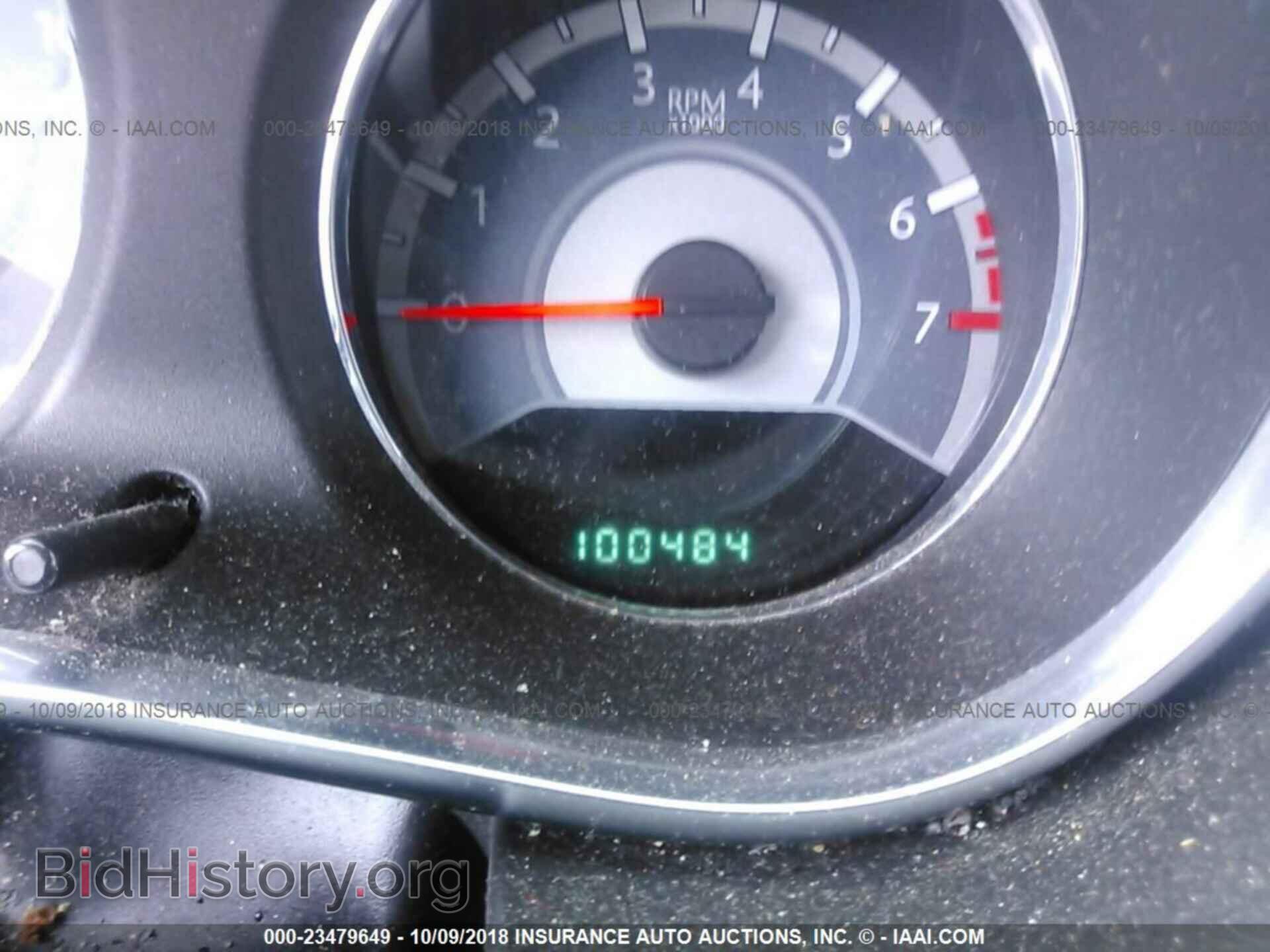 2014 CHRYSLER 200 - VIN: 1C3CCBAB0EN143058 - Фото 7