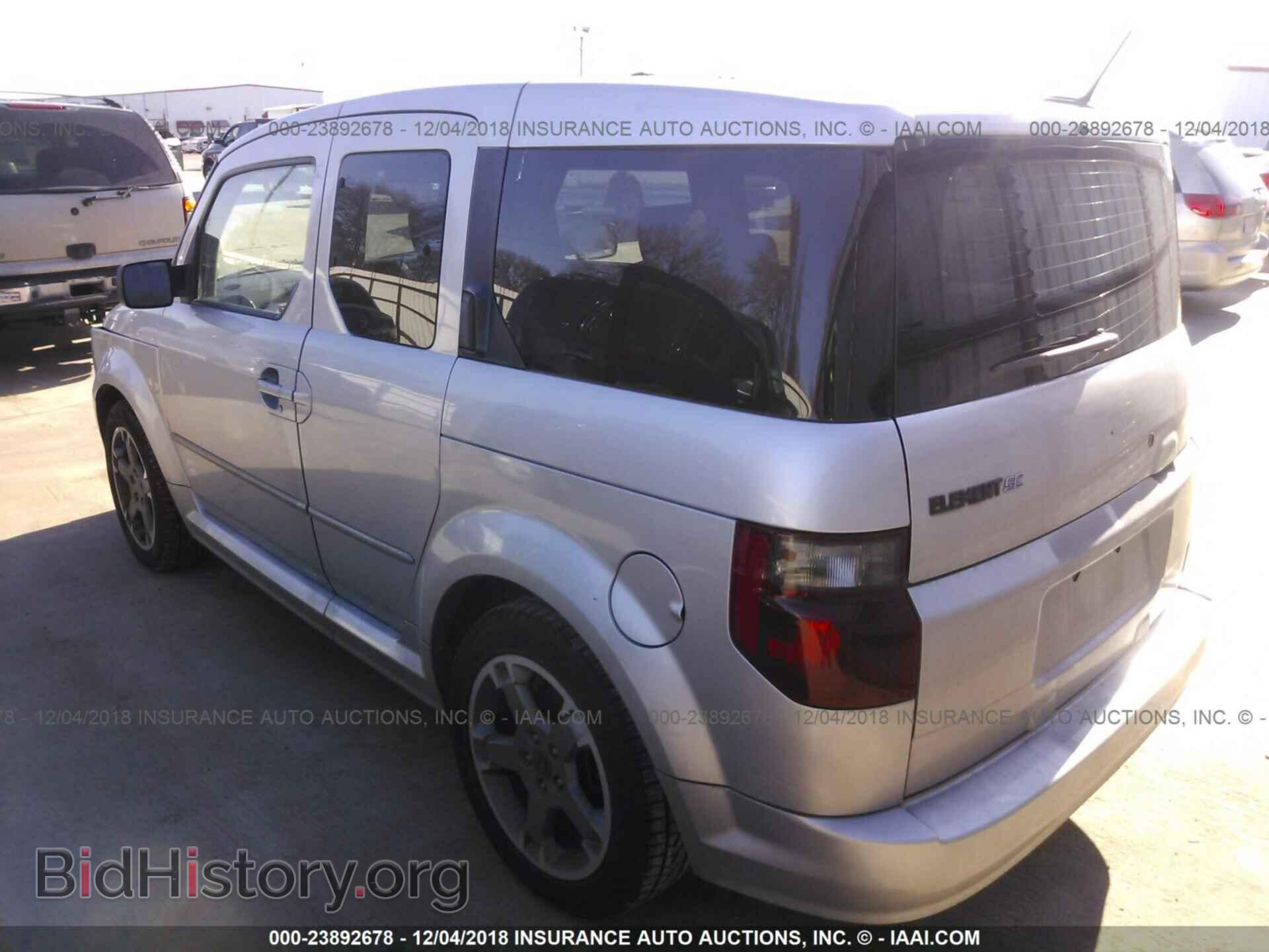 2007 HONDA ELEMENT - VIN: 5J6YH18977L000679 - Photo 3