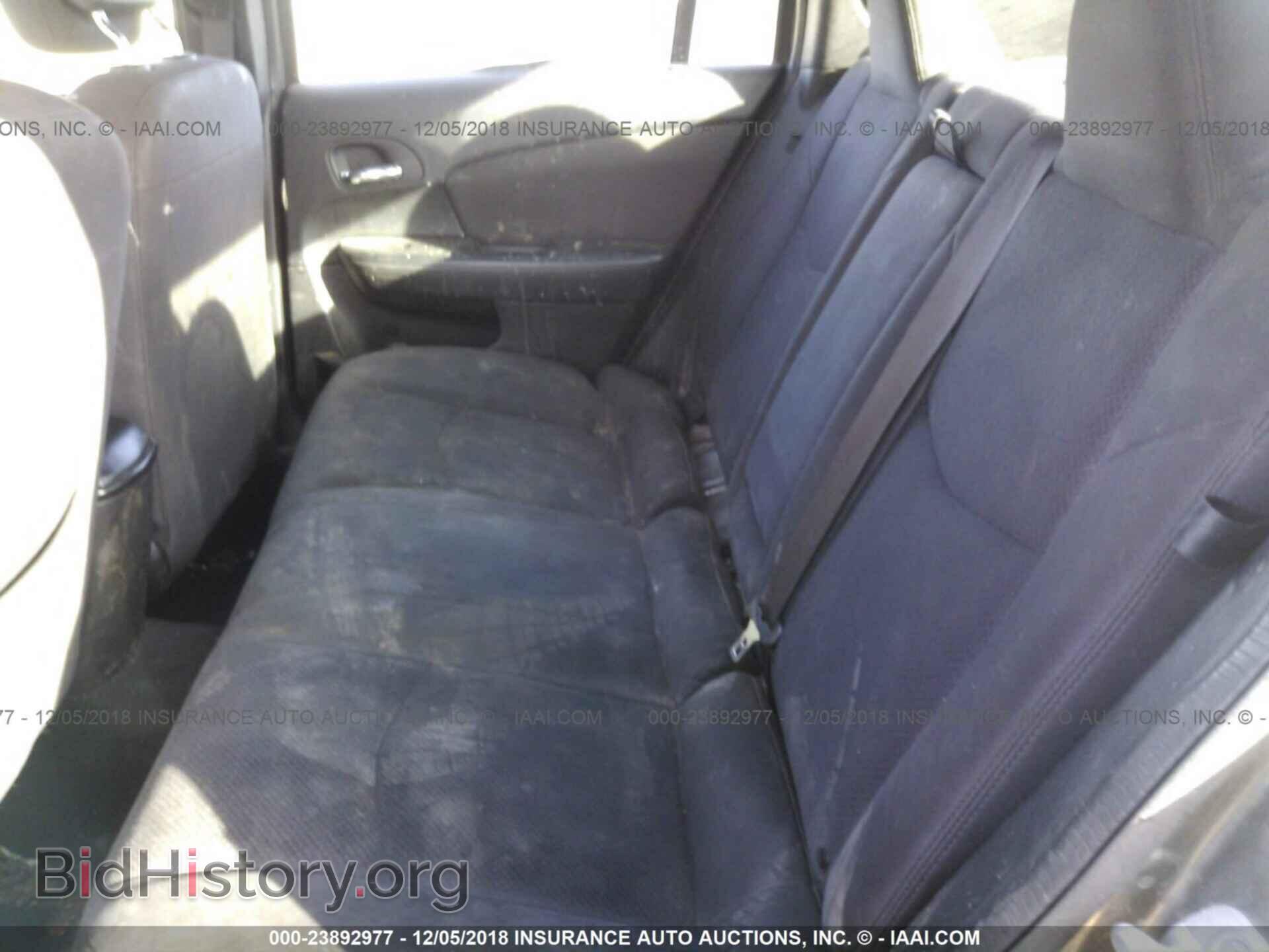 2013 Chrysler 200 - VIN: 1C3CCBAB2DN669481 - Фото 8