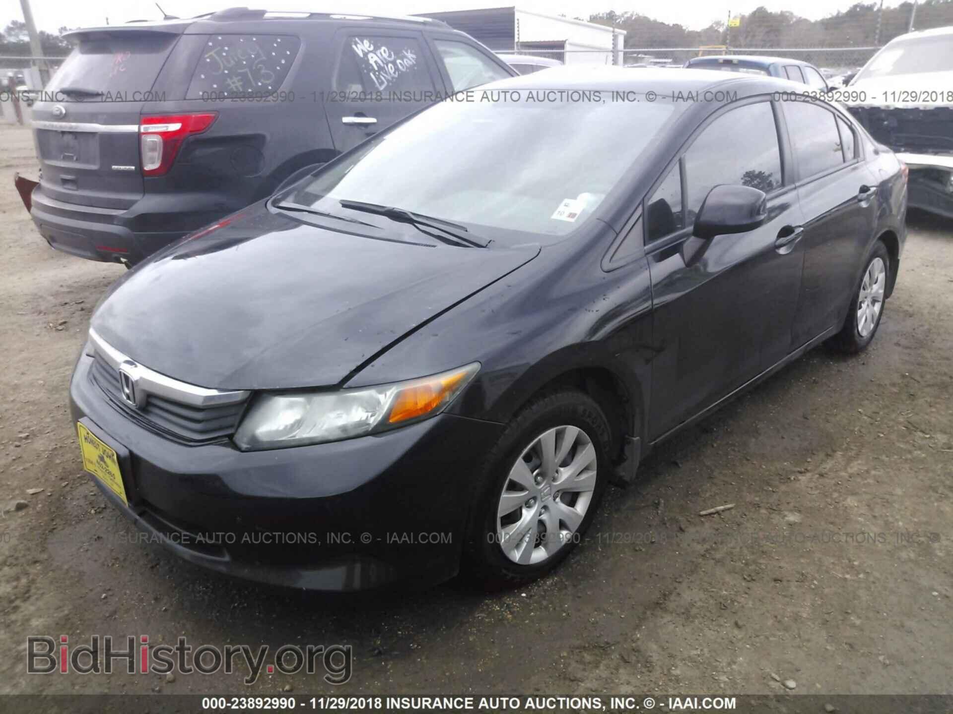 2012 Honda Civic - VIN: 2HGFB2F51CH584736 - Фото 2