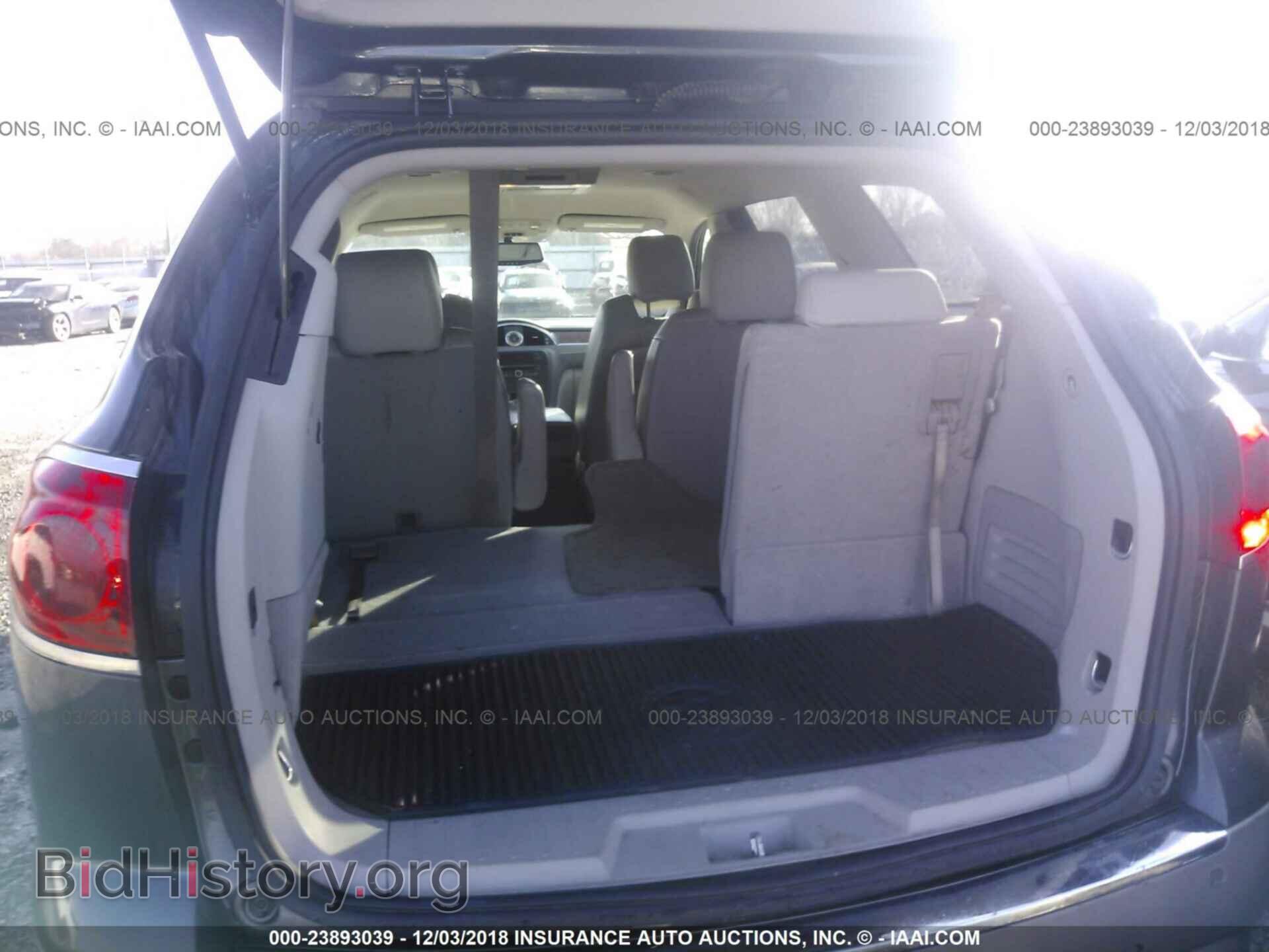 2012 BUICK ENCLAVE - VIN: 5GAKRDED4CJ246387 - Фото 7