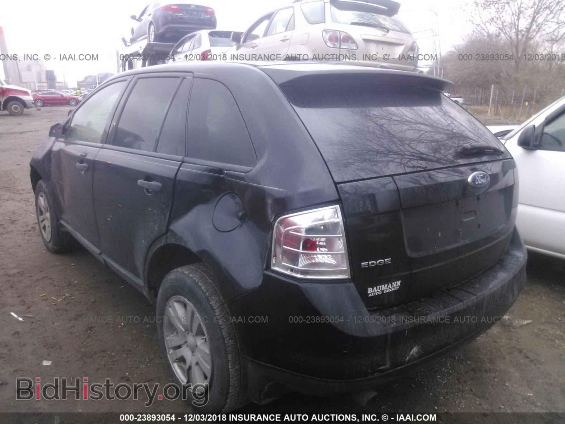 2007 FORD EDGE - VIN: 2FMDK36C07BB66165 - Фото 3