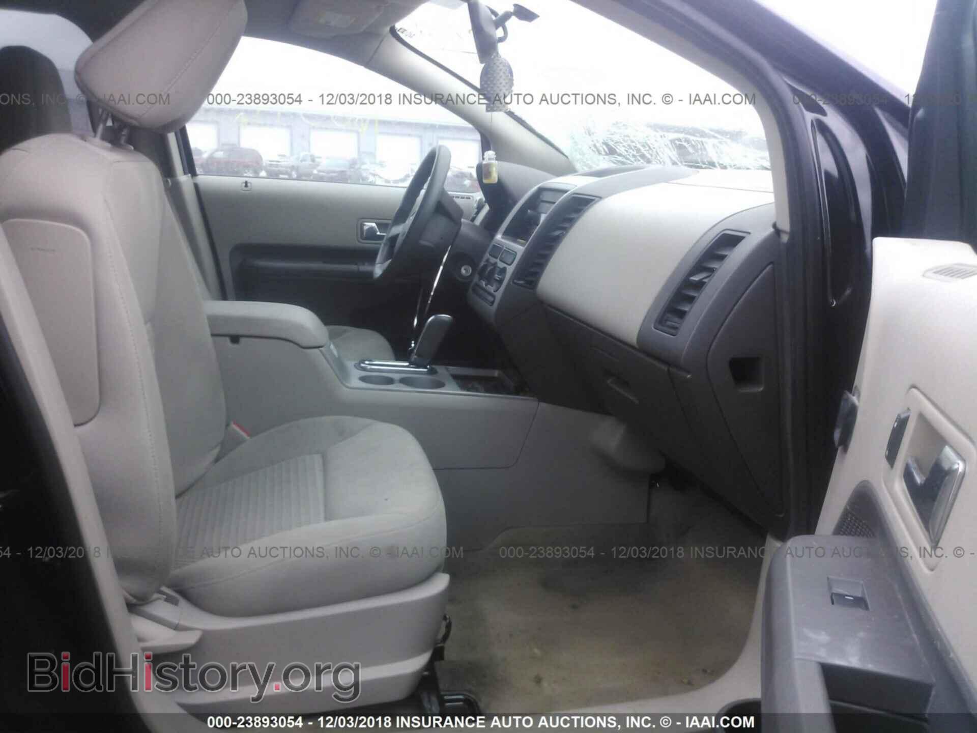 2007 FORD EDGE - VIN: 2FMDK36C07BB66165 - Фото 5