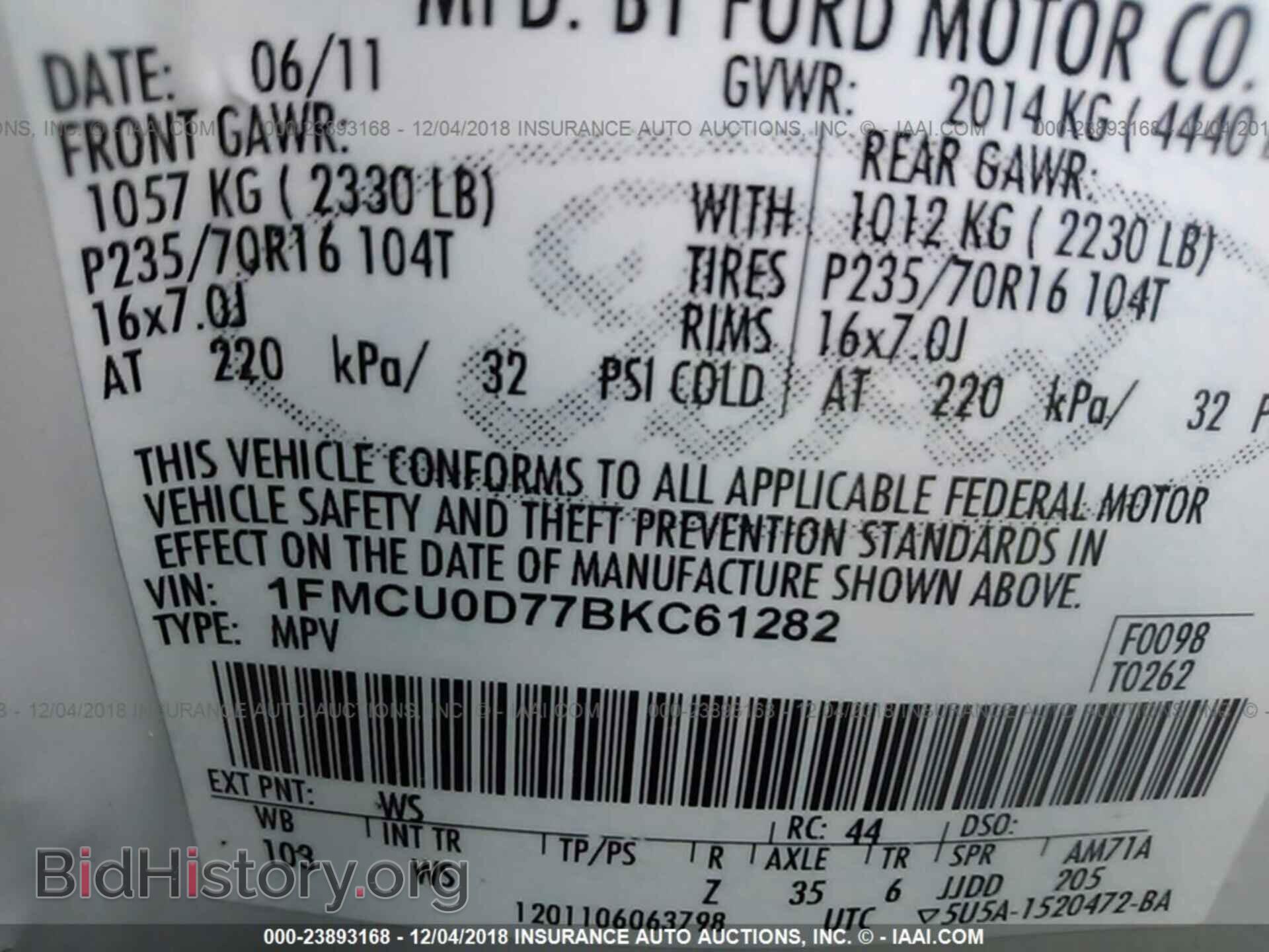 2011 FORD ESCAPE - VIN: 1FMCU0D77BKC61282 - Фото 9