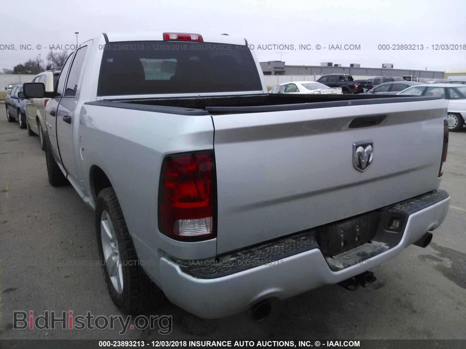 2012 DODGE RAM 1500 - VIN: 1C6RD6KT8CS246137 - Photo 3