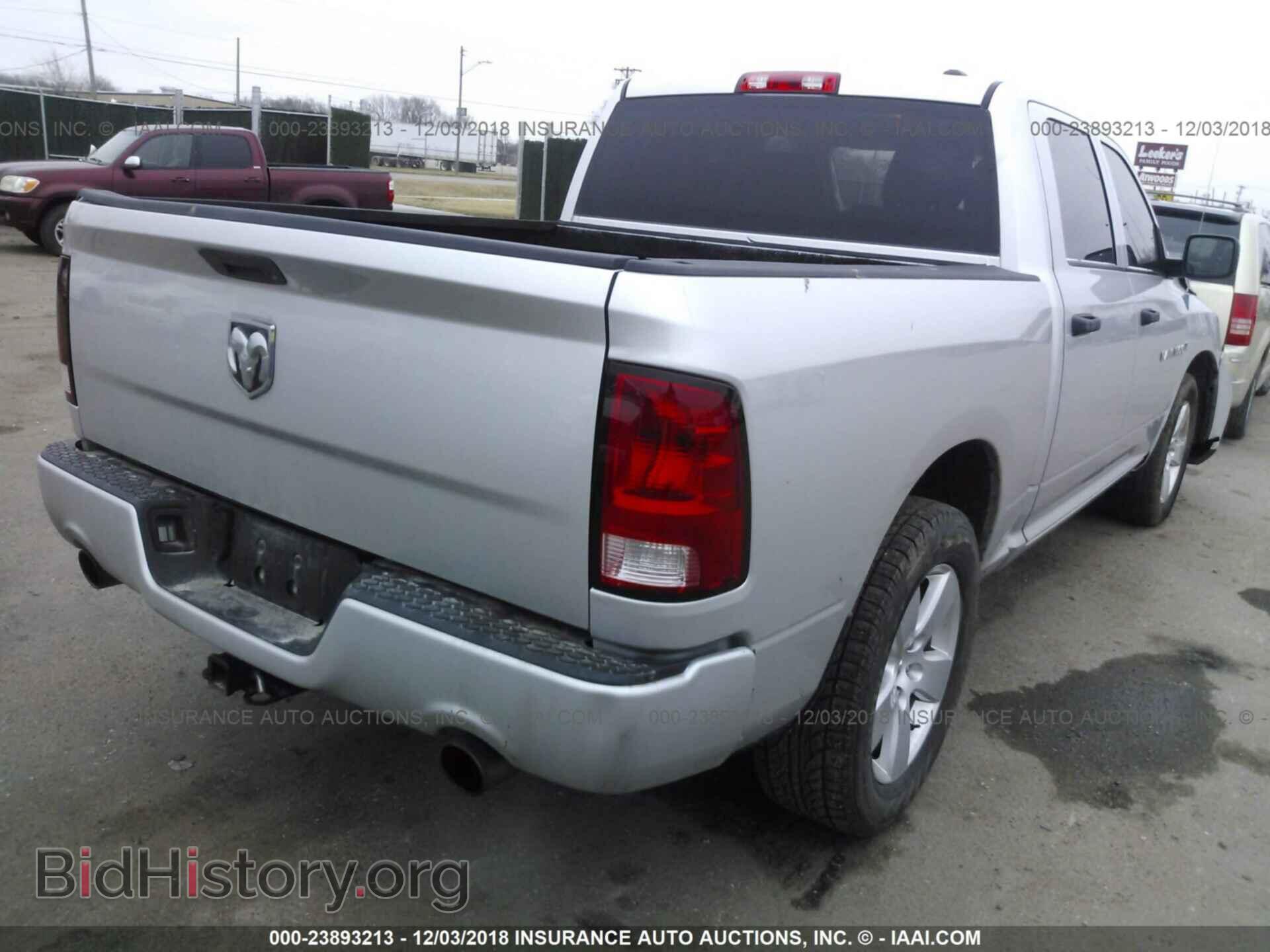 2012 DODGE RAM 1500 - VIN: 1C6RD6KT8CS246137 - Photo 4