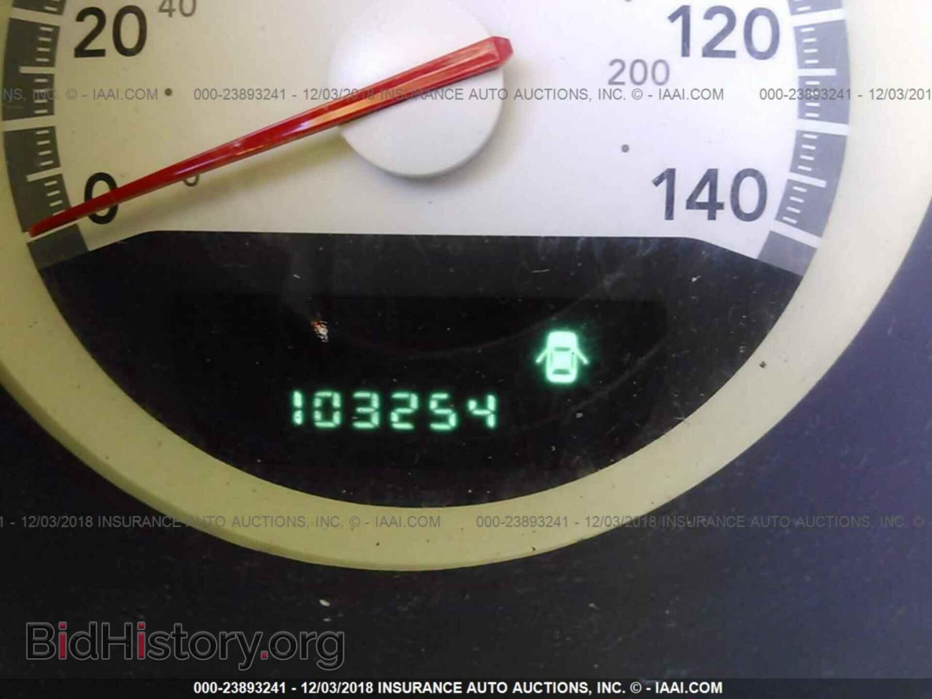 2010 DODGE CHARGER - VIN: 2B3CA3CV3AH168541 - Фото 7