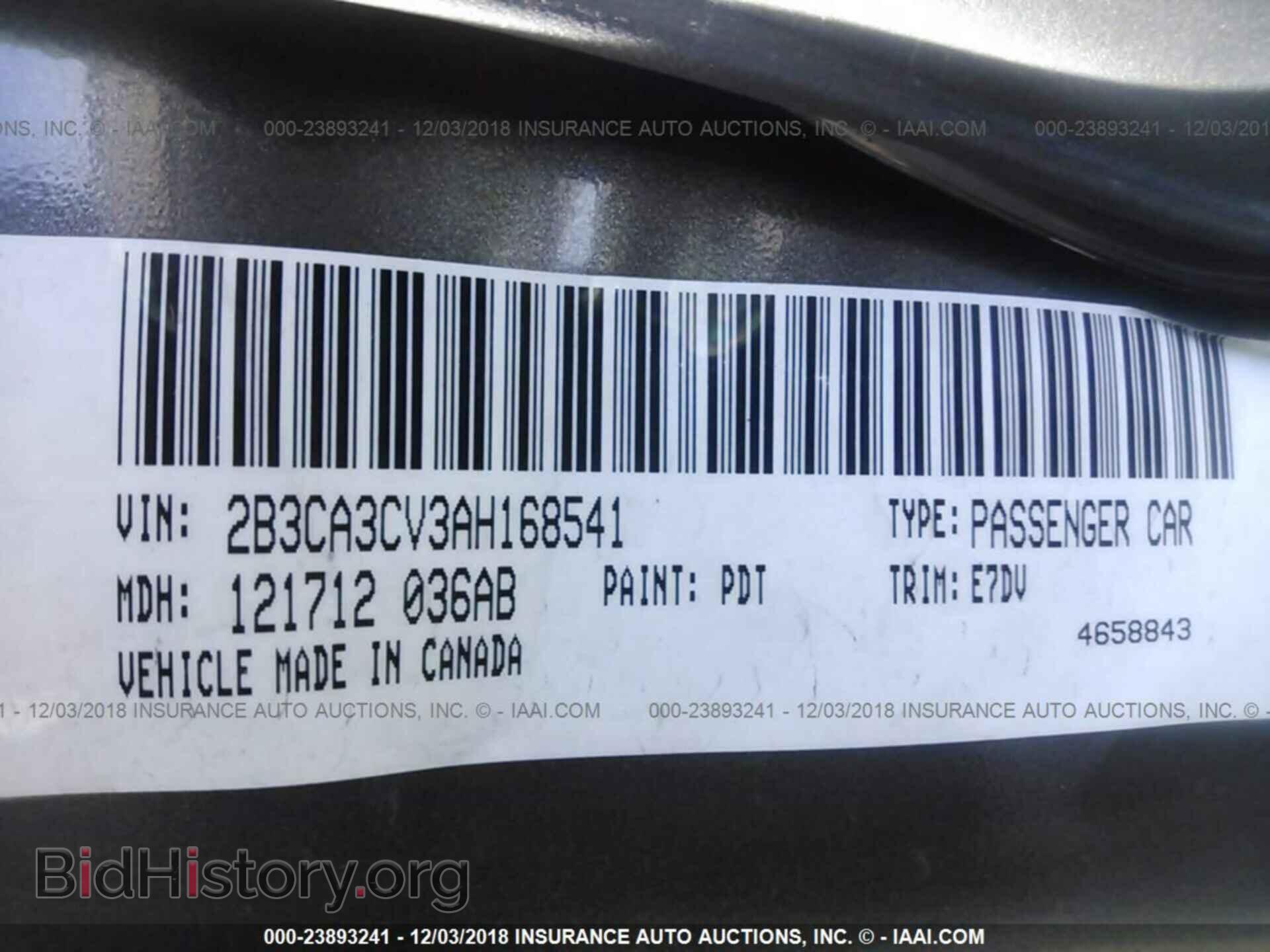 2010 DODGE CHARGER - VIN: 2B3CA3CV3AH168541 - Фото 9