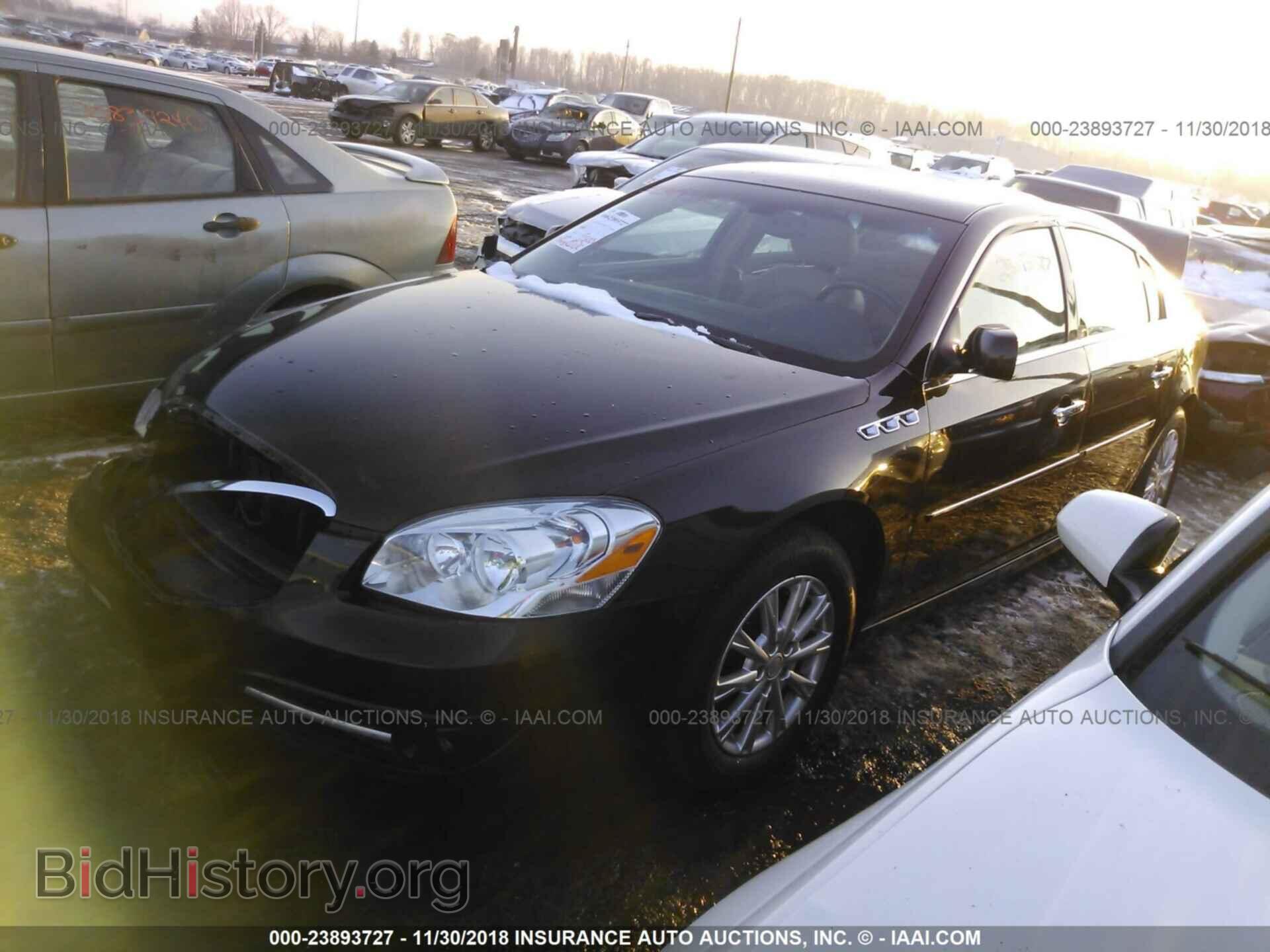 2011 Buick Lucerne - VIN: 1G4HC5EM1BU145137 - Фото 2