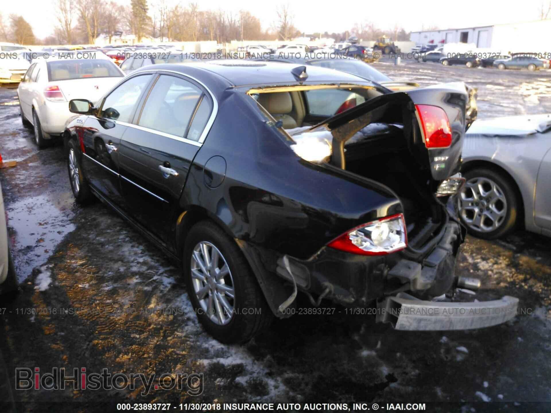 2011 Buick Lucerne - VIN: 1G4HC5EM1BU145137 - Фото 3