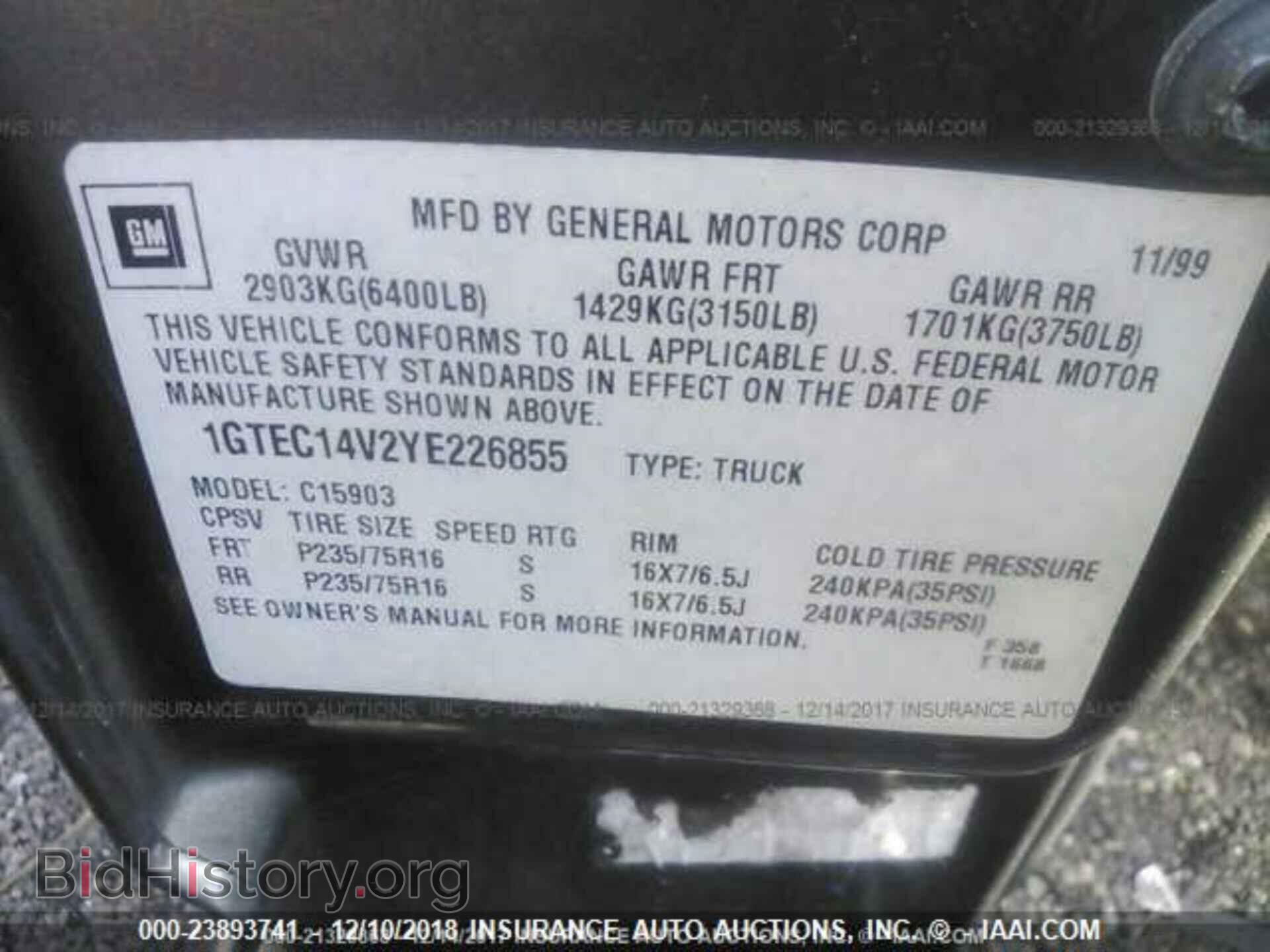 2000 GMC NEW SIERRA - VIN: 1GTEC14V2YE226855 - Фото 9
