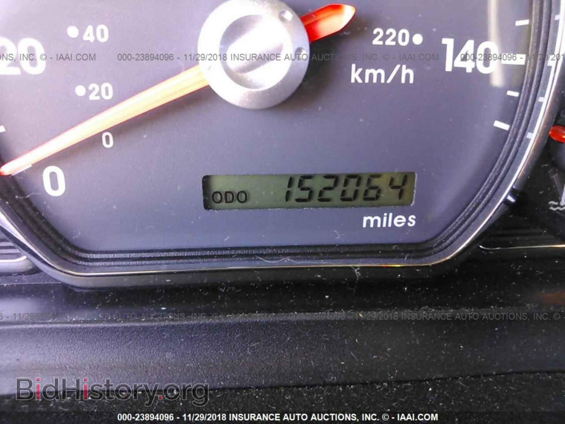 2012 Mitsubishi Galant - VIN: 4A32B2FF7CE012242 - Фото 7