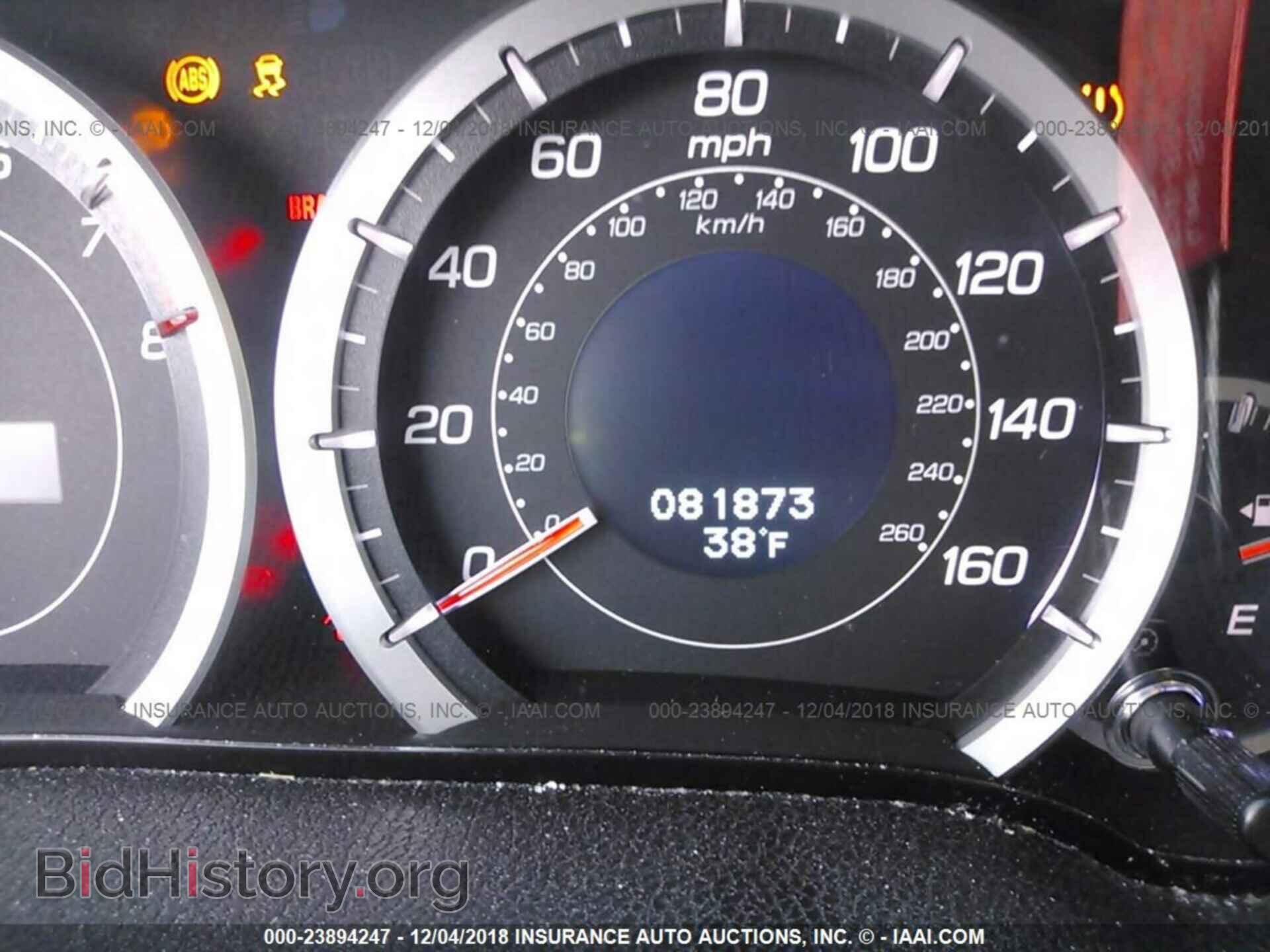 2012 Acura Tsx - VIN: JH4CU2F65CC008220 - Фото 7