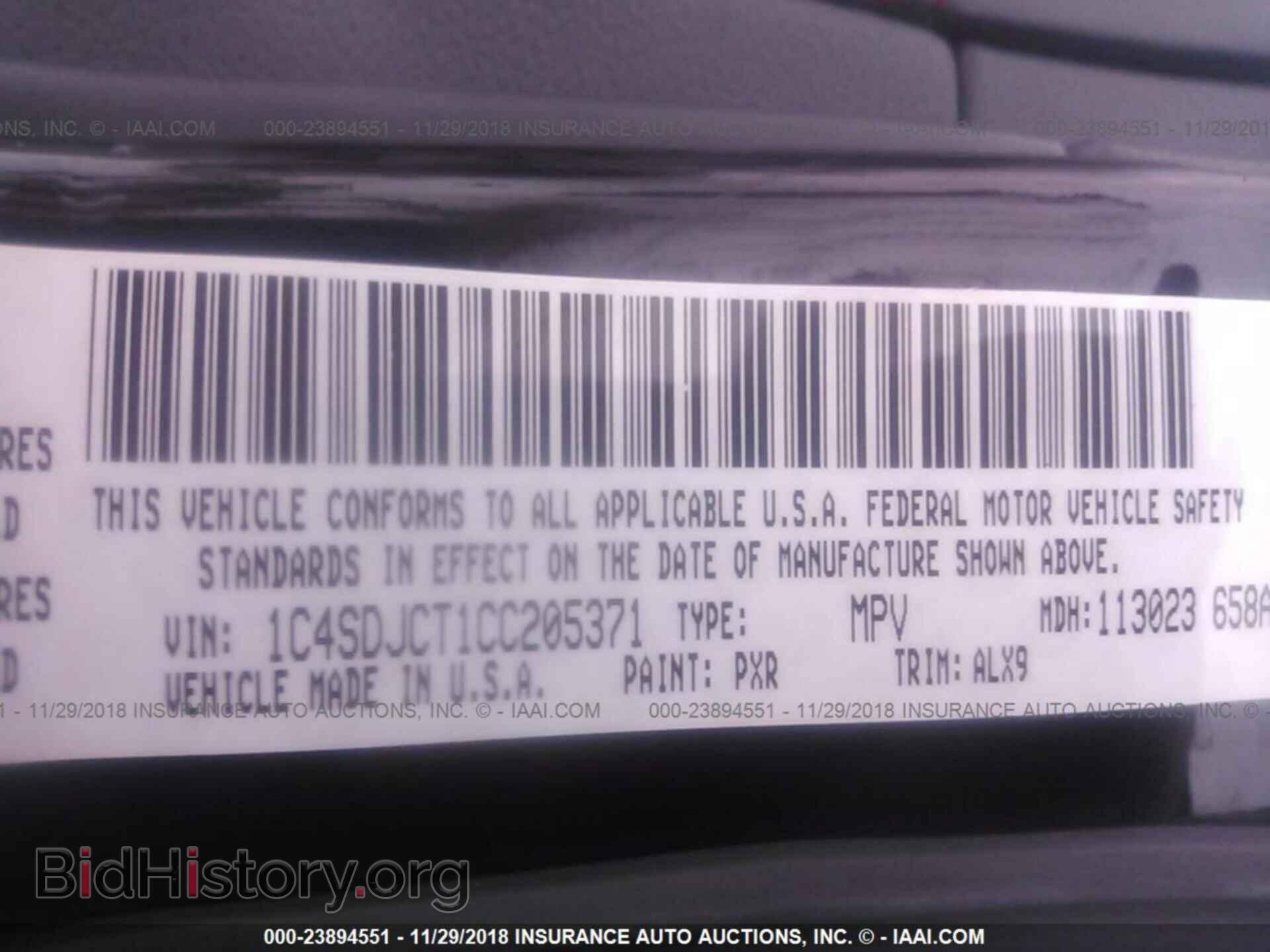 2012 DODGE DURANGO - VIN: 1C4SDJCT1CC205371 - Photo 9