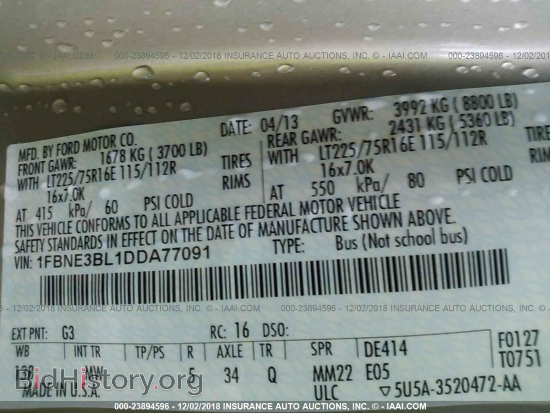 2013 FORD ECONOLINE - VIN: 1FBNE3BL1DDA77091 - Фото 9