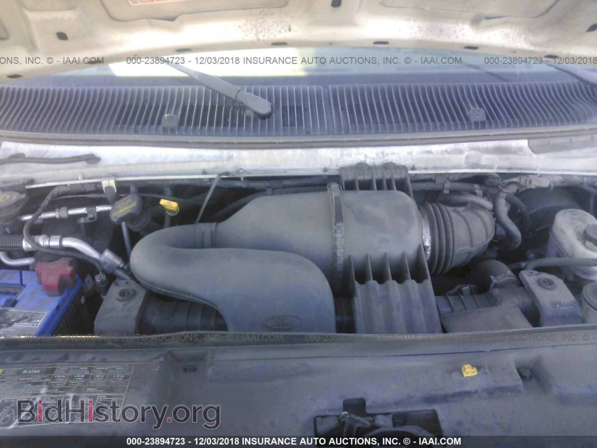 2012 Ford Econoline - VIN: 1FTSE3EL5CDB38449 - Photo 10