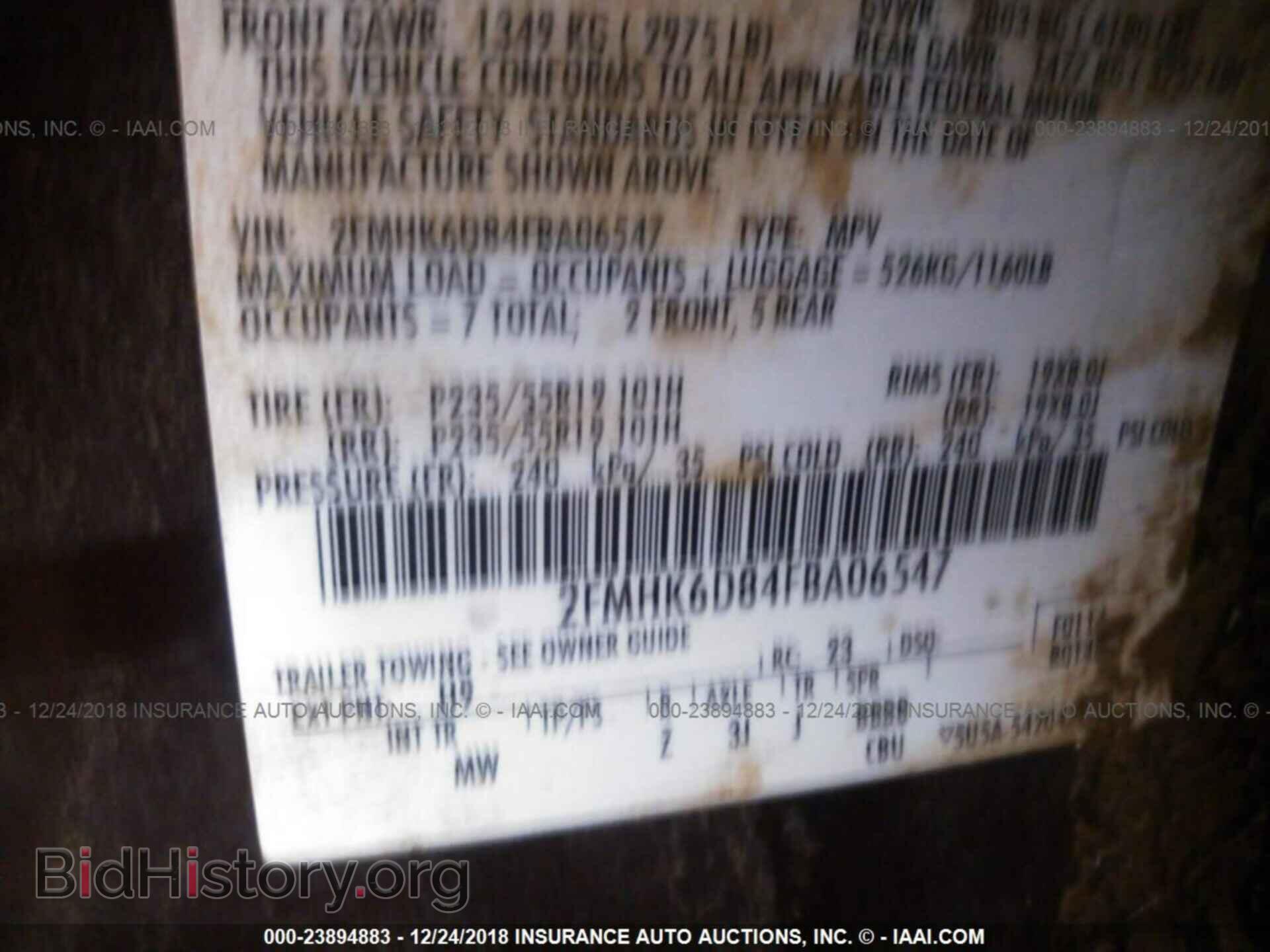 2015 FORD FLEX - VIN: 2FMHK6D84FBA06547 - Фото 9