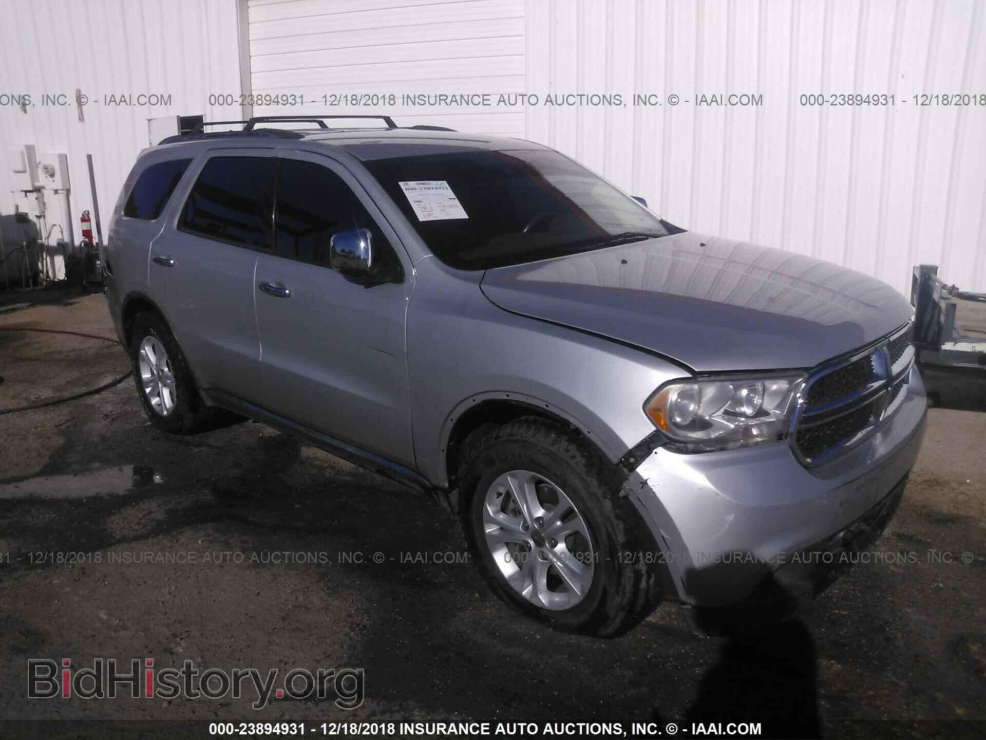 Фотография 1D4RD4GG4BC633787 - DODGE DURANGO 2011