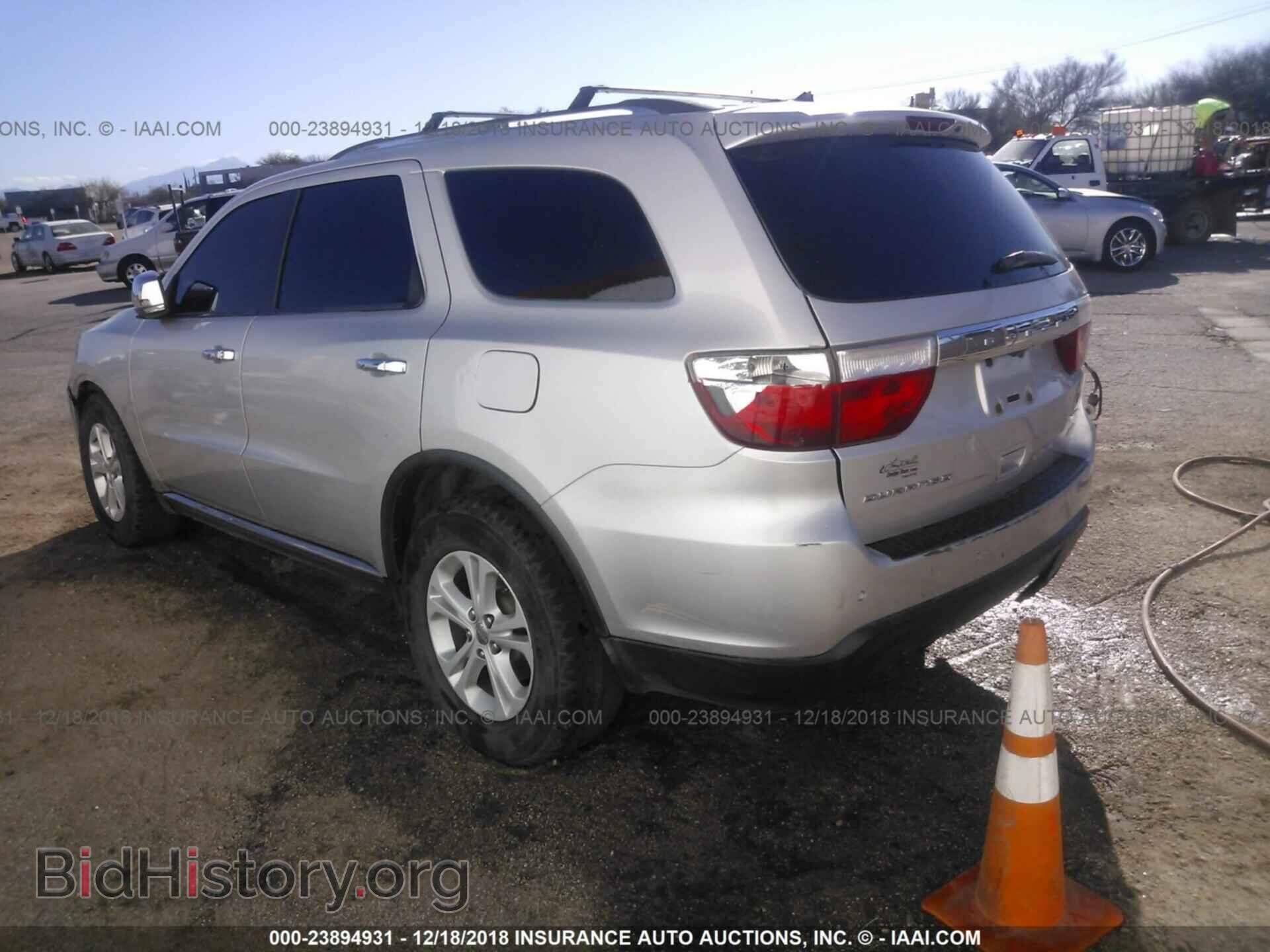 2011 DODGE DURANGO - VIN: 1D4RD4GG4BC633787 - Фото 3