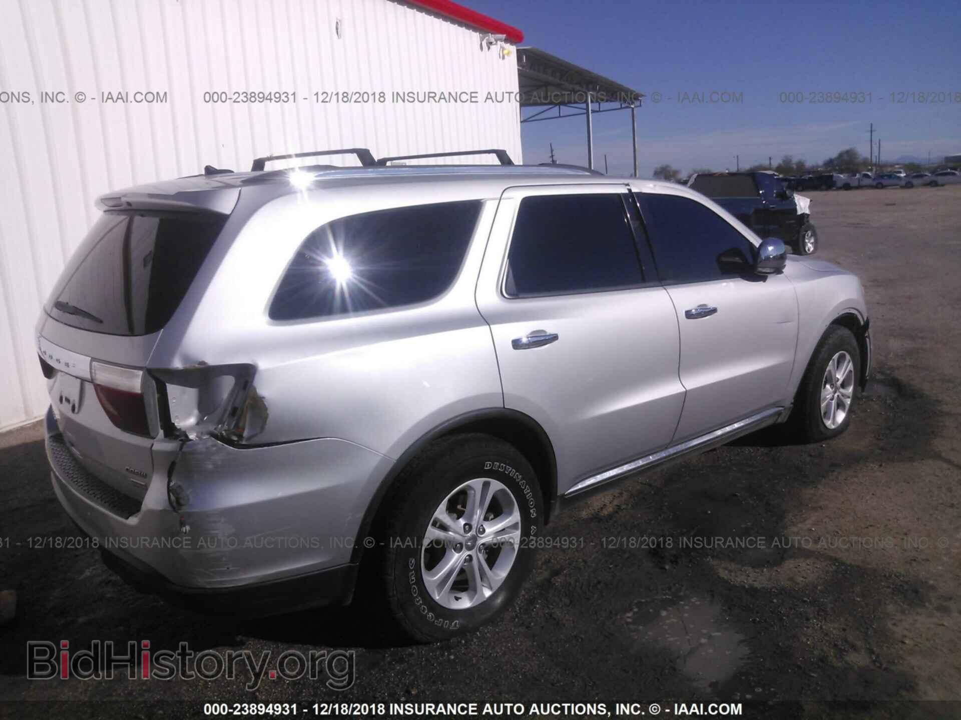 2011 DODGE DURANGO - VIN: 1D4RD4GG4BC633787 - Фото 4