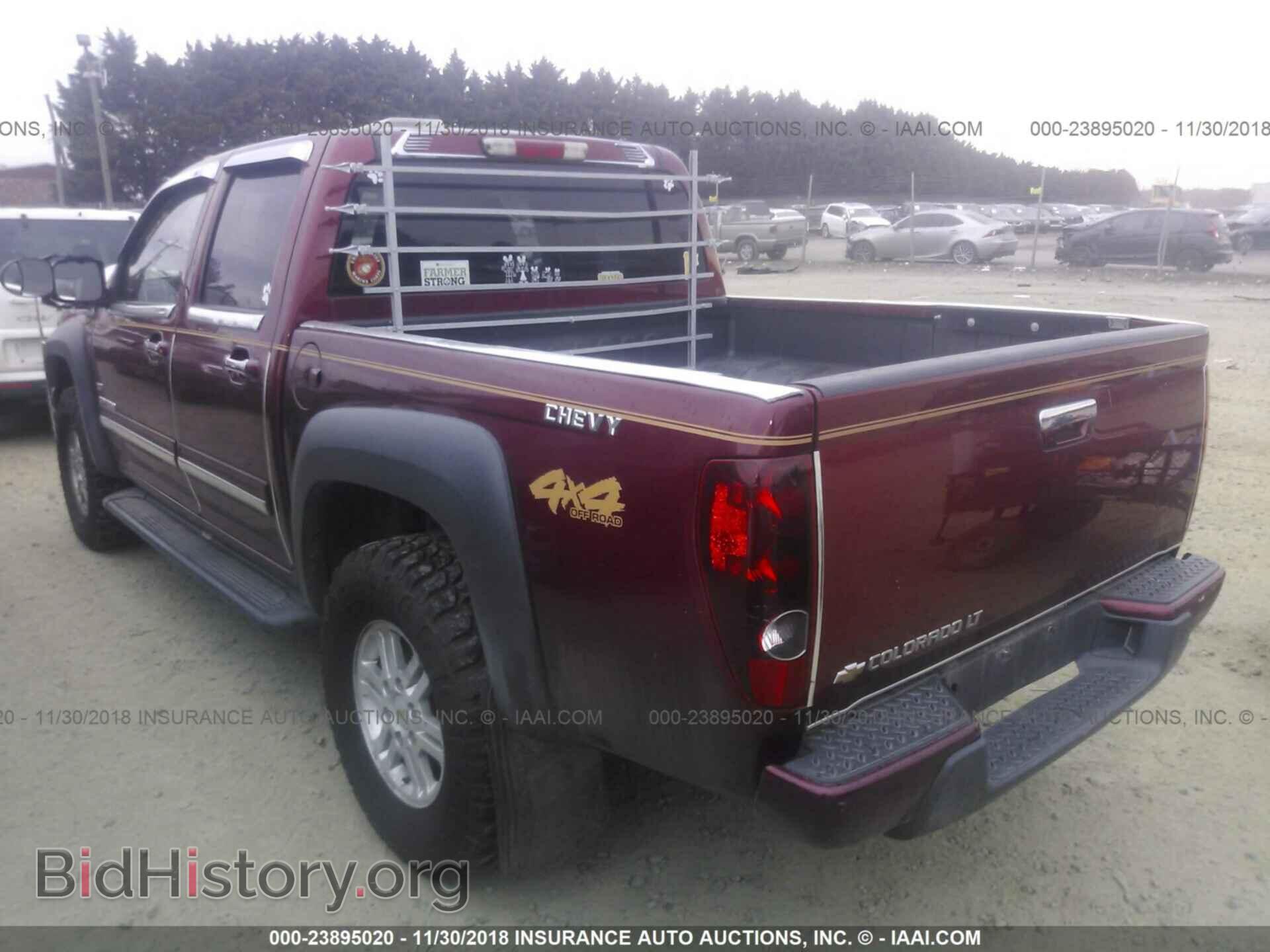 2011 Chevrolet Colorado - VIN: 1GCHTCFE5B8111663 - Фото 3