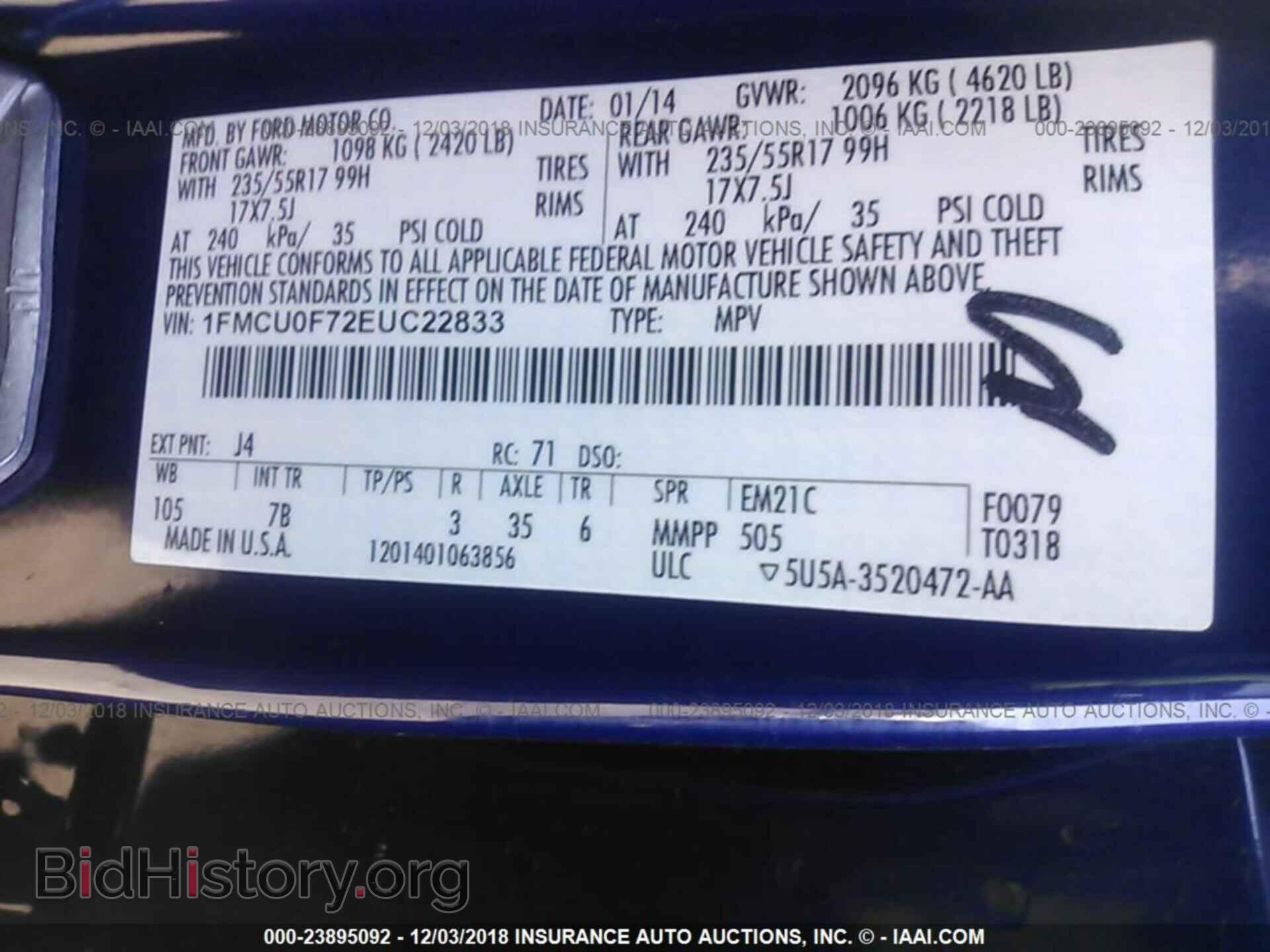 2014 FORD ESCAPE - VIN: 1FMCU0F72EUC22833 - Photo 9
