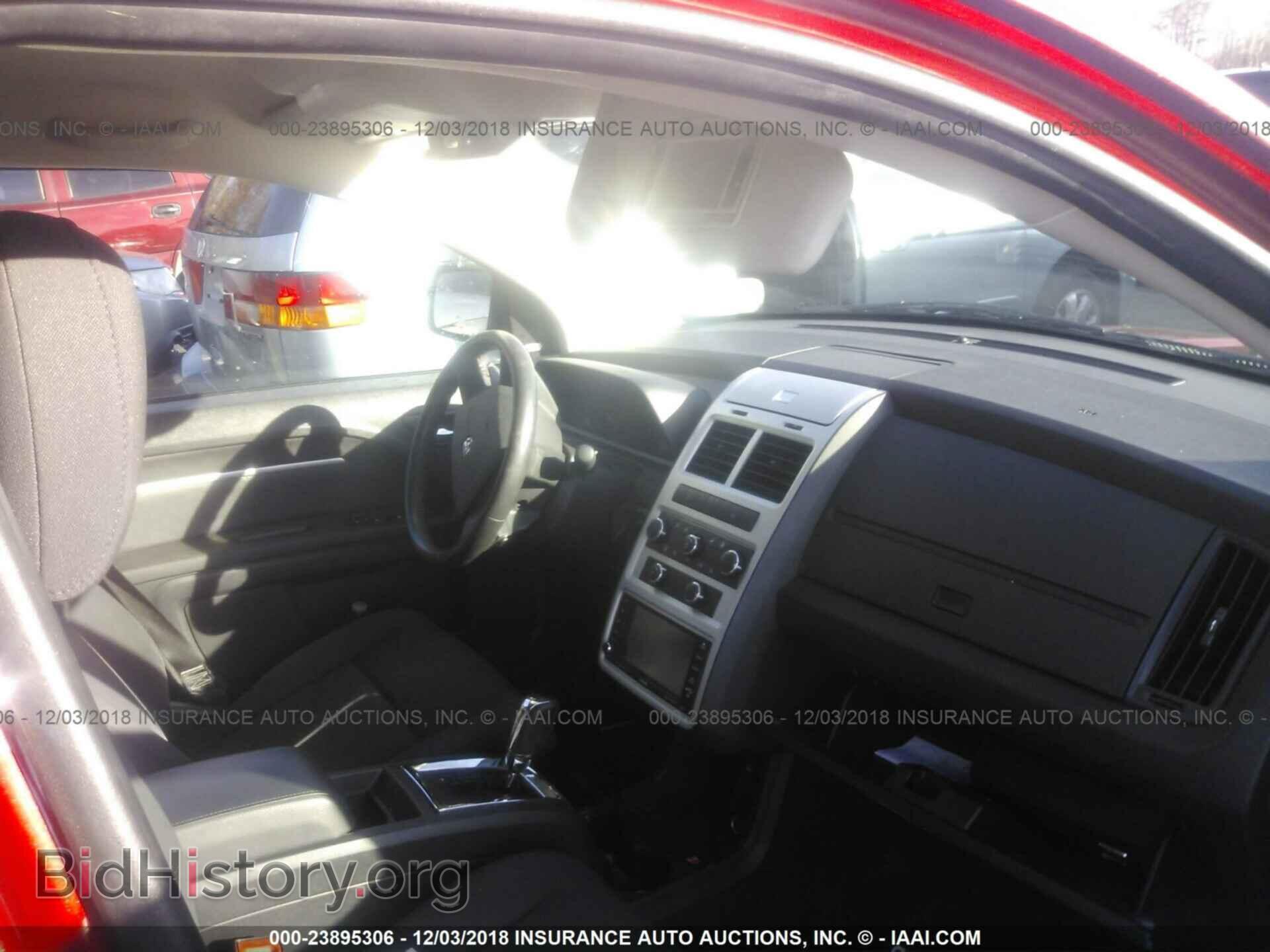 2010 DODGE JOURNEY - VIN: 3D4PG5FV0AT114453 - Фото 5