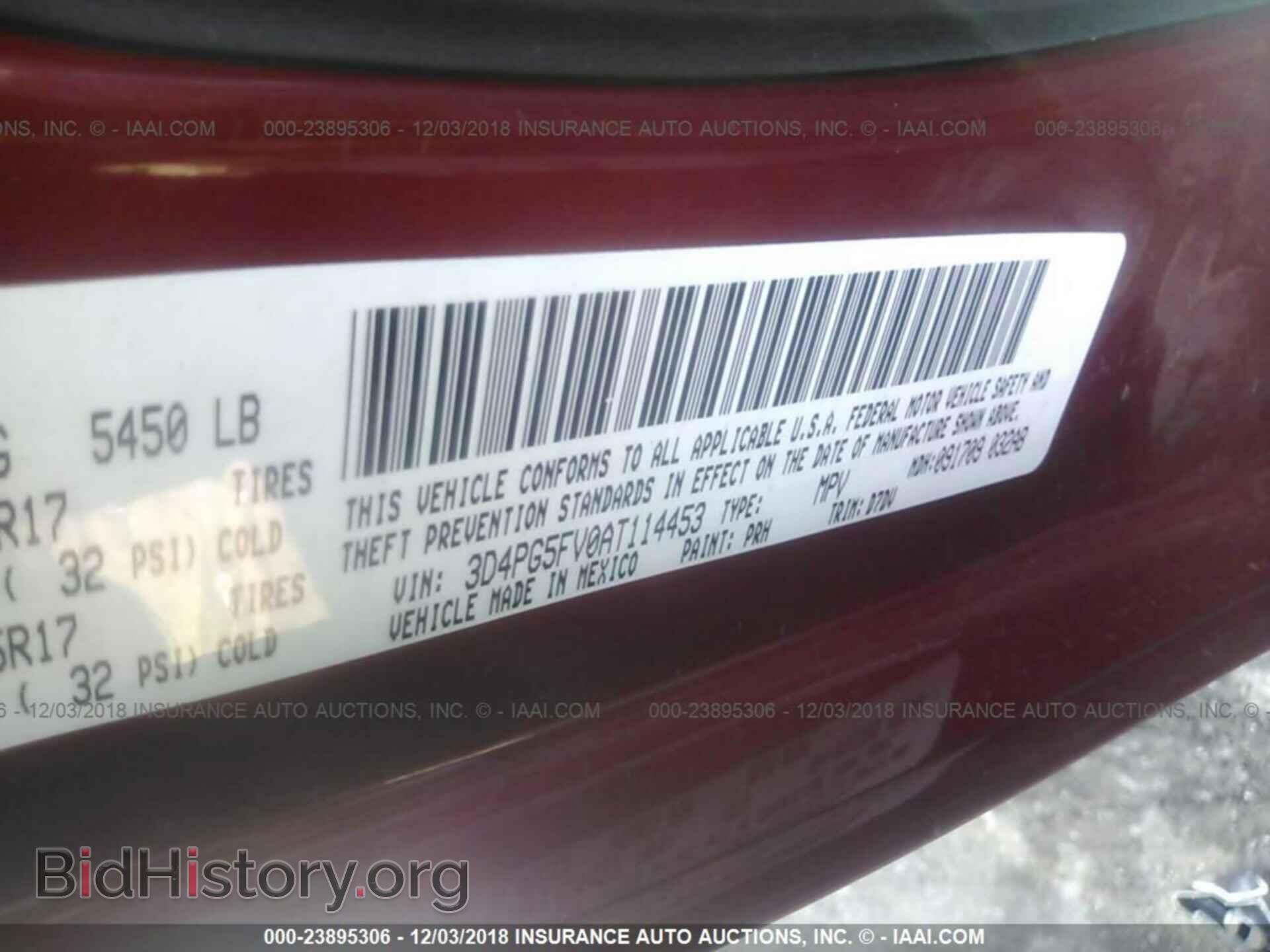 2010 DODGE JOURNEY - VIN: 3D4PG5FV0AT114453 - Фото 9