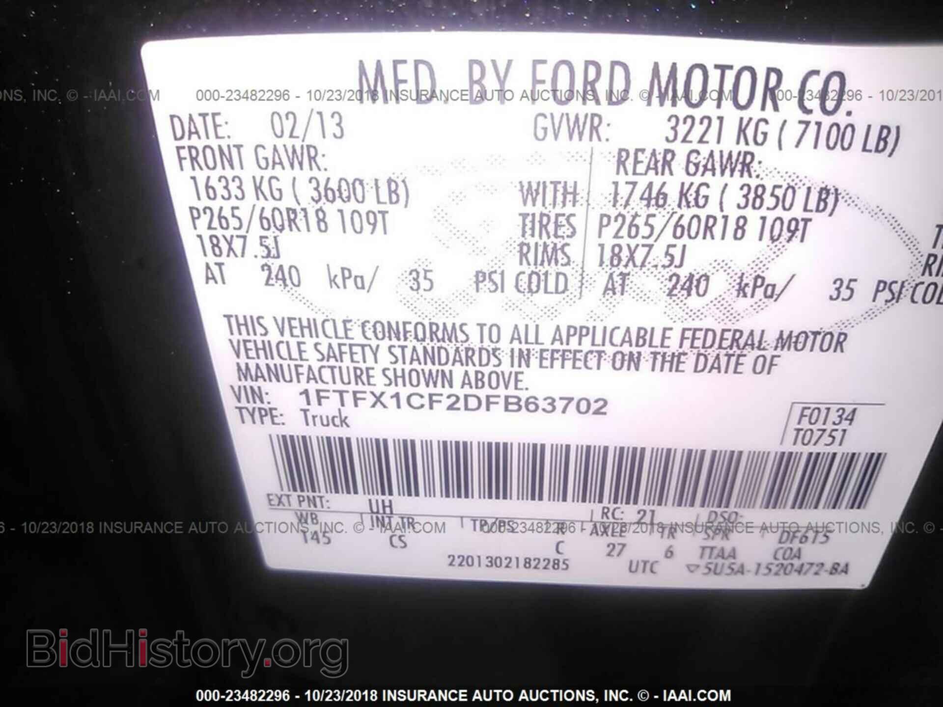 2013 FORD F150 - VIN: 1FTFX1CF2DFB63702 - Фото 9
