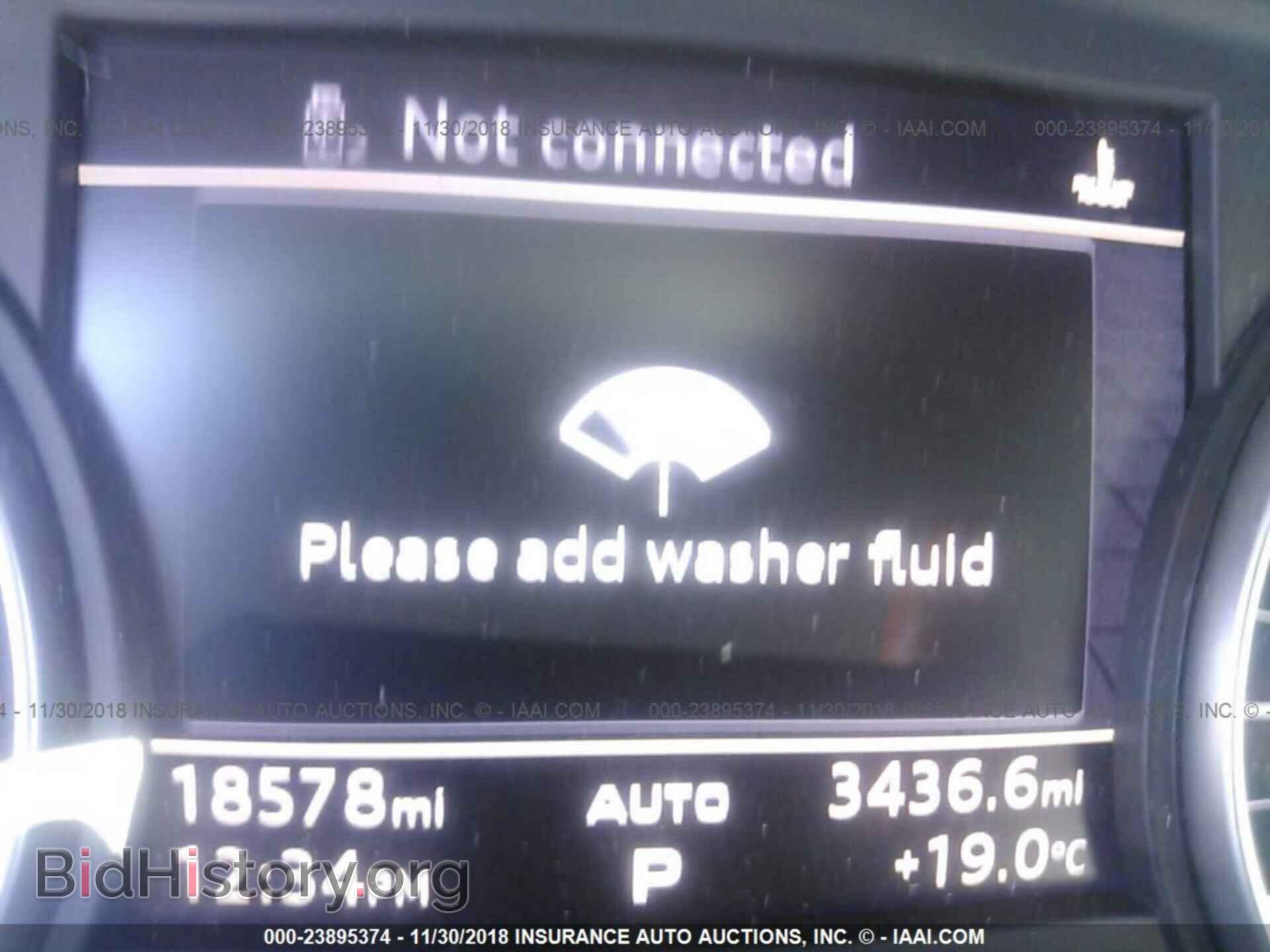 2017 Audi A4 - VIN: WAUGMAF47HN043555 - Фото 7