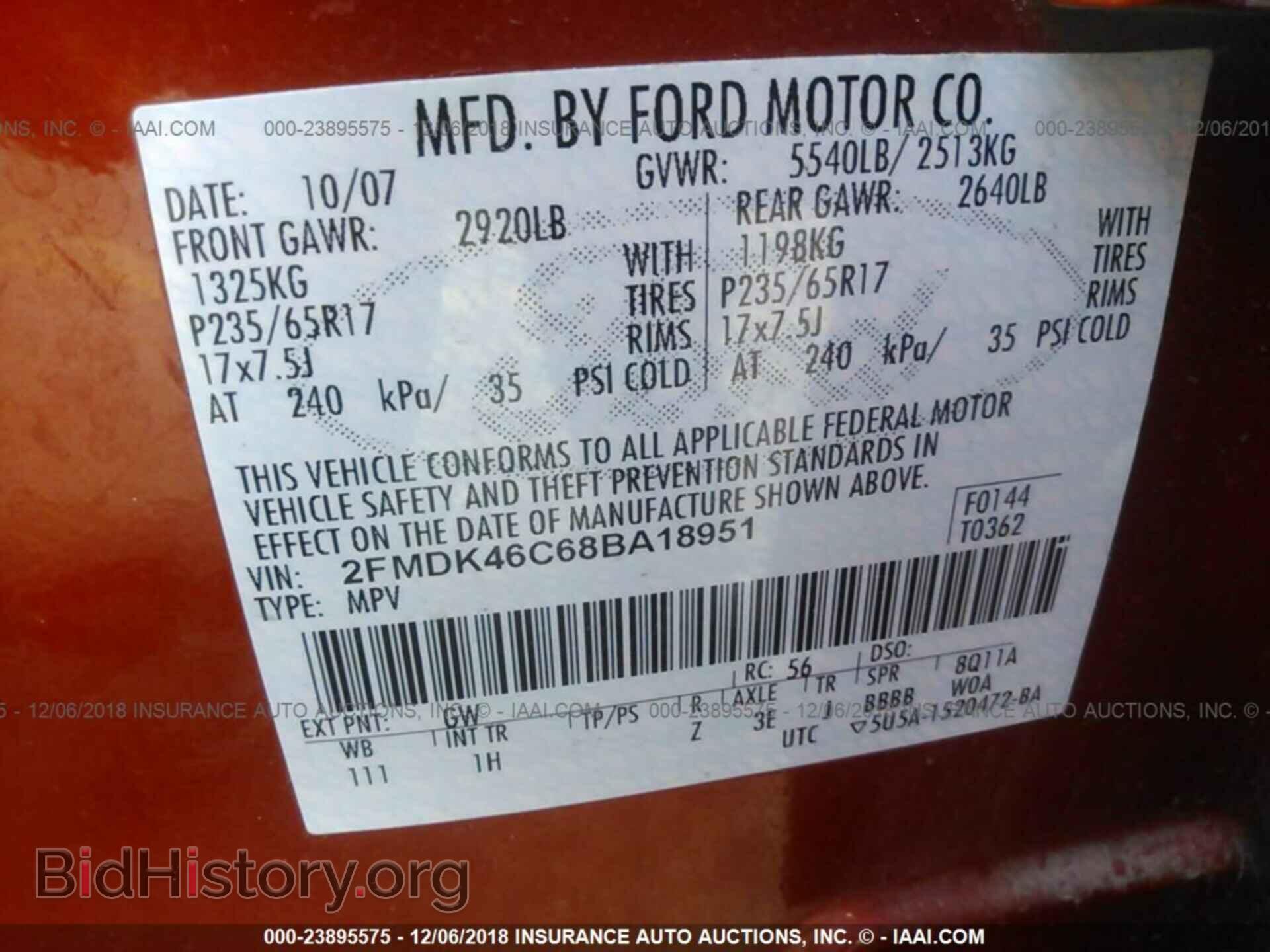 2008 FORD EDGE - VIN: 2FMDK46C68BA18951 - Photo 9